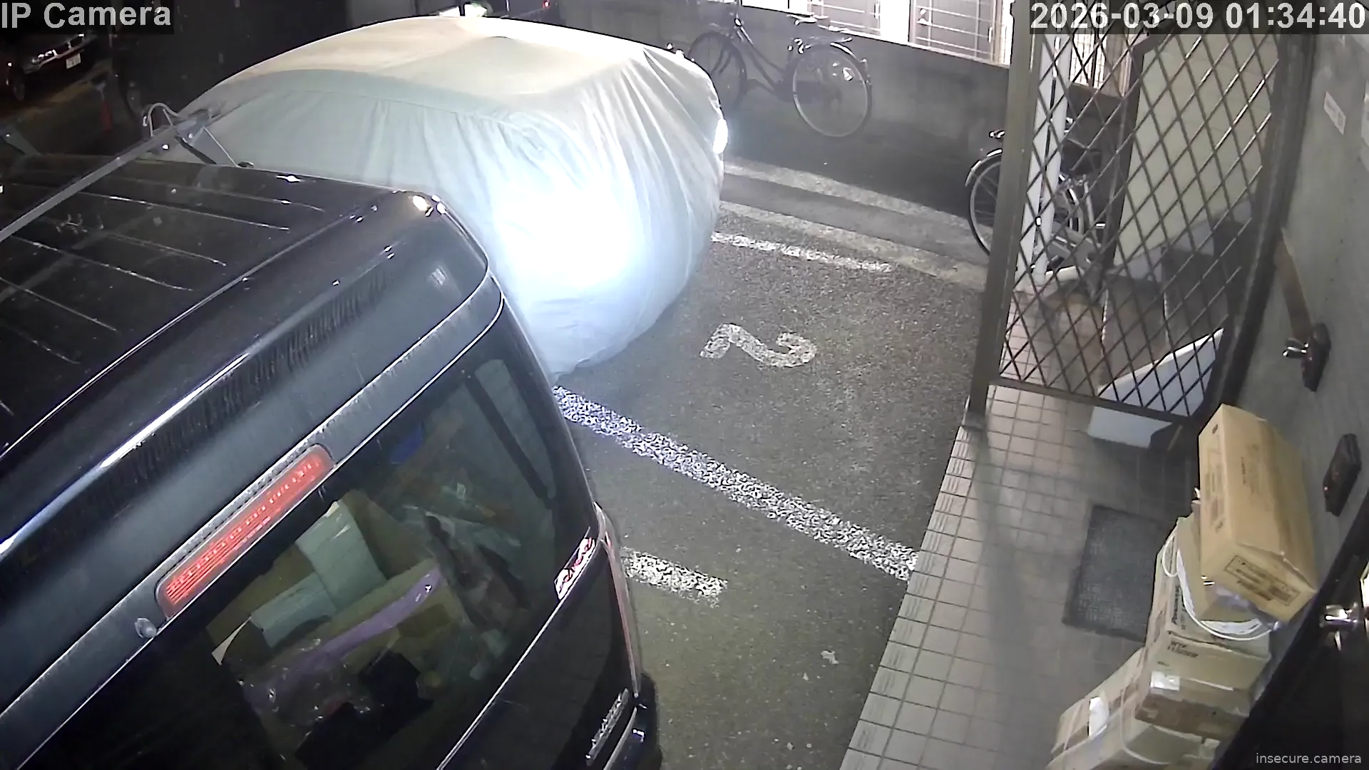 Capture from Mar 08, 2026 at 04:34 PM