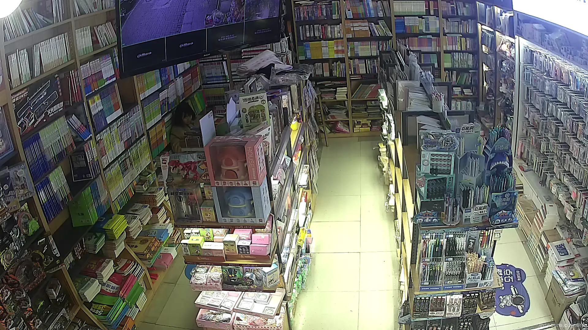 Capture from Mar 09, 2026 at 04:34 AM