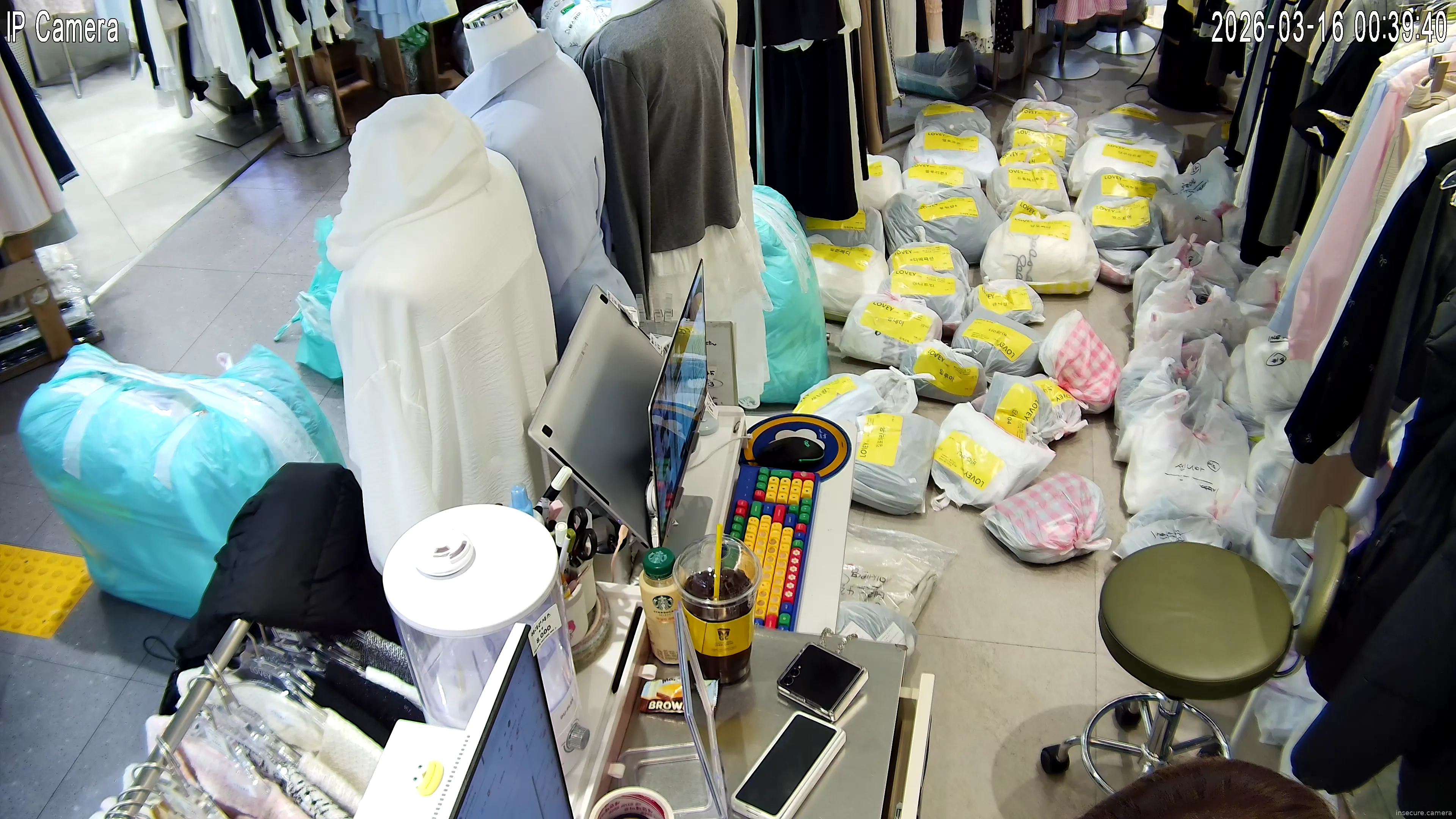 Camera in South Korea