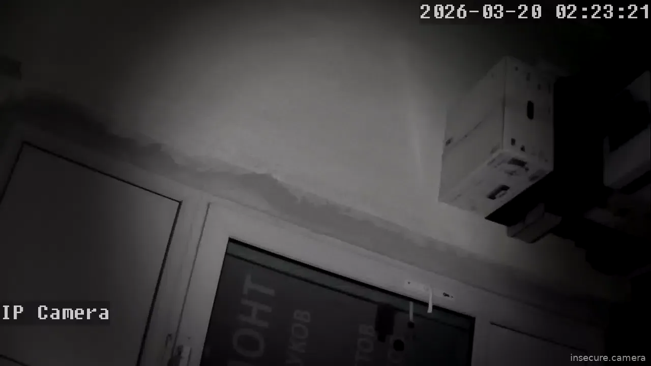 Capture from Mar 19, 2026 at 04:23 PM