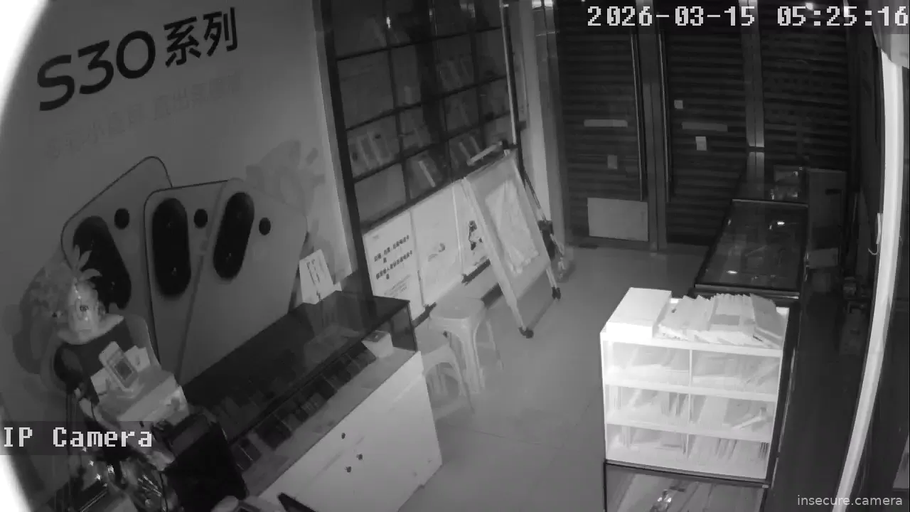 Capture from Mar 14, 2026 at 09:25 PM