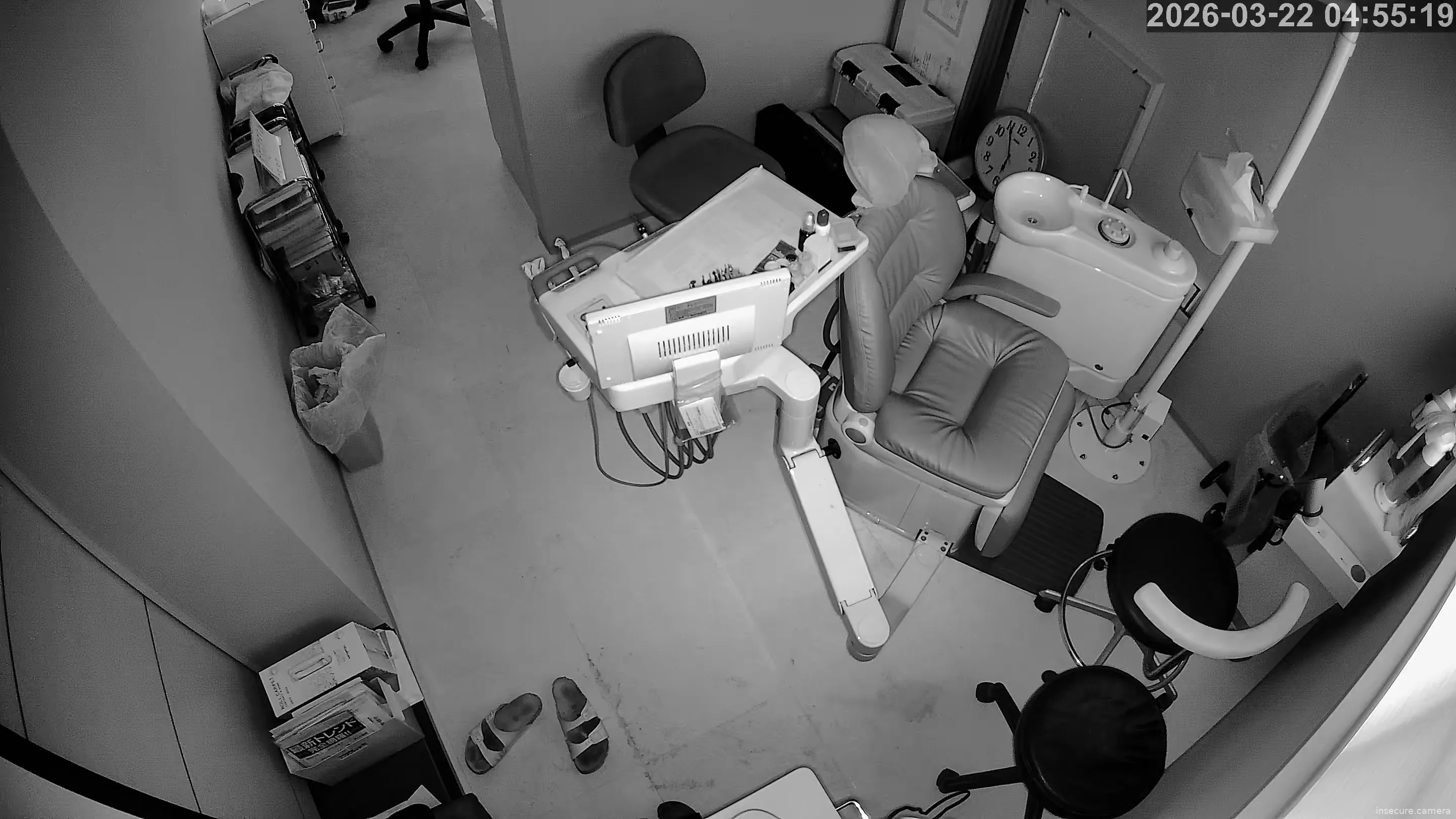 Capture from Mar 21, 2026 at 08:55 PM