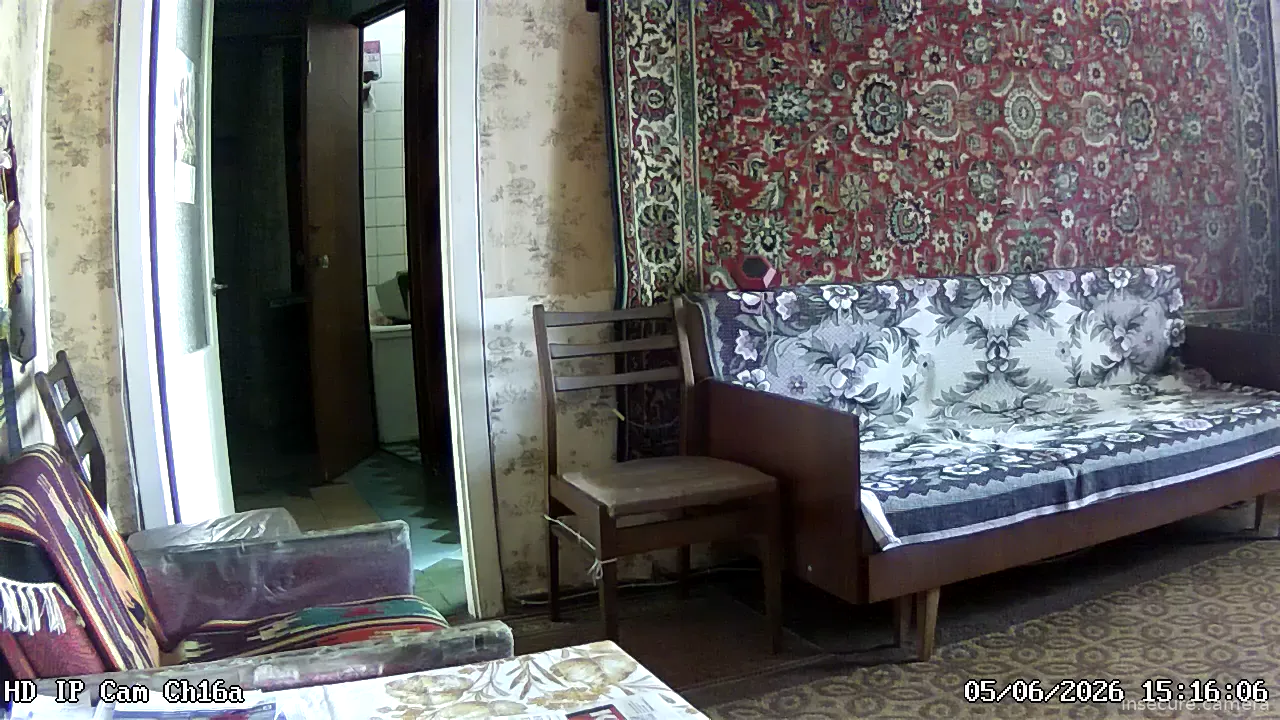 Camera in Ukraine