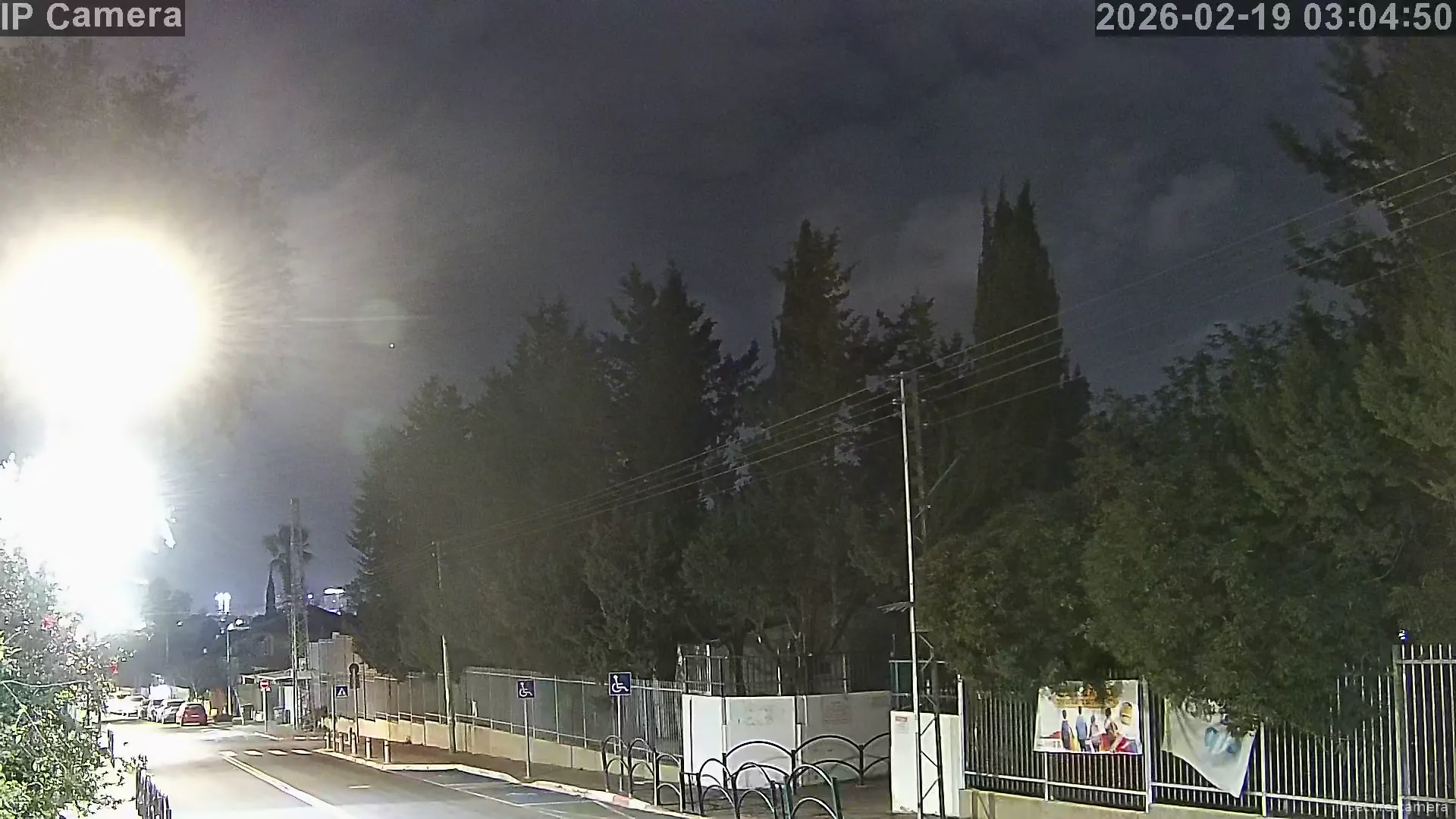Capture from Feb 19, 2026 at 01:05 AM