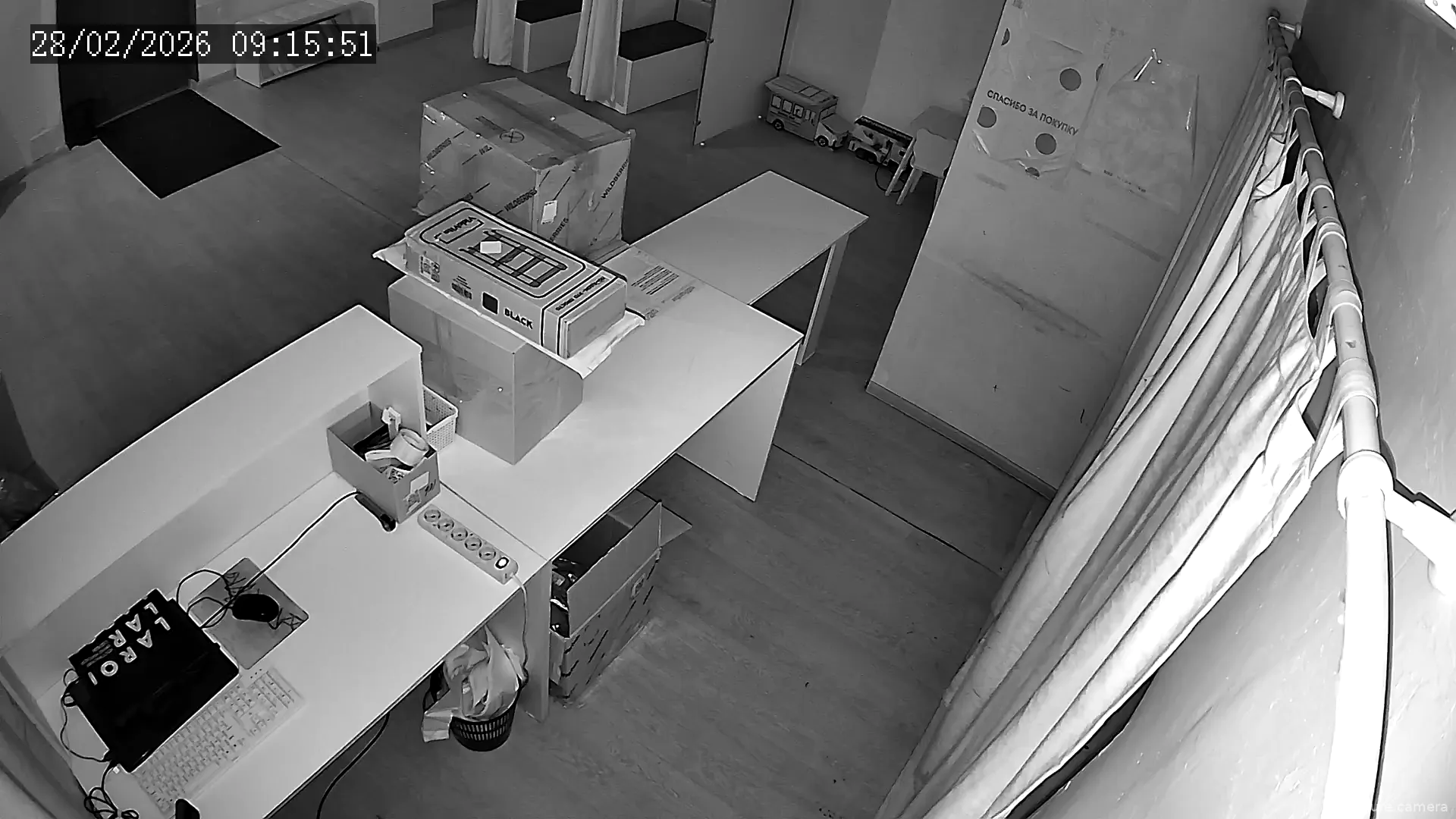 Capture from Feb 28, 2026 at 01:16 AM