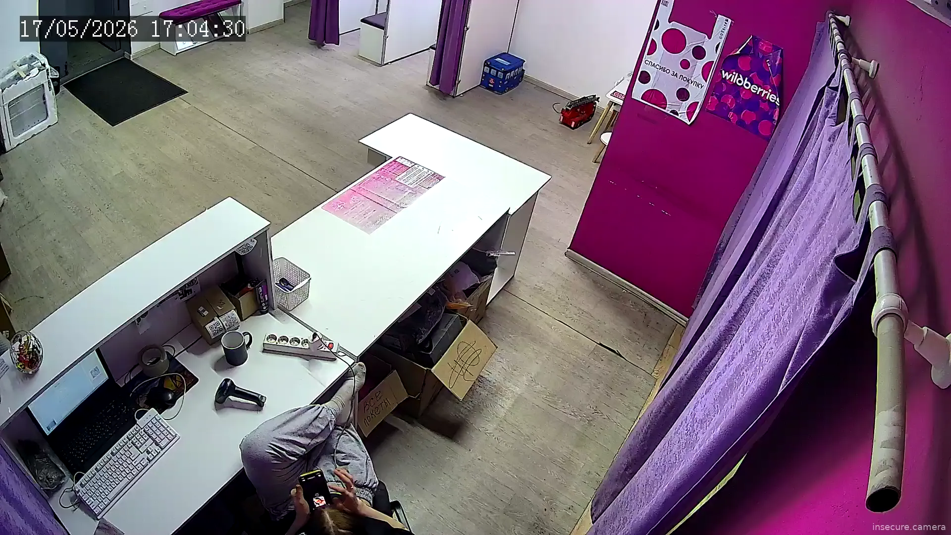 Capture from May 17, 2026 at 09:04 AM