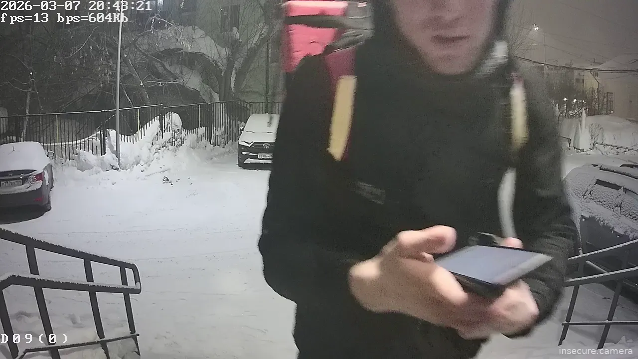 Capture from Mar 07, 2026 at 03:43 PM