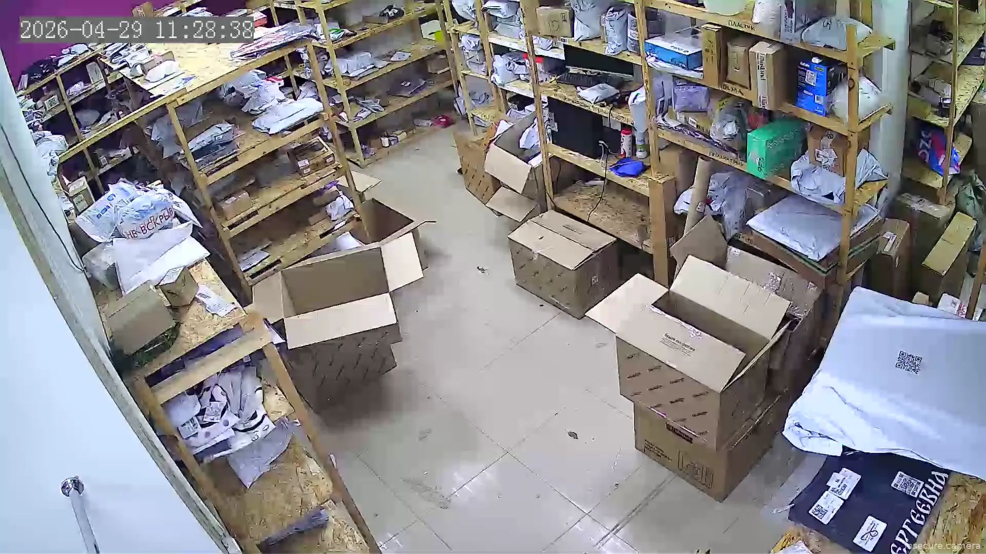 Capture from Apr 29, 2026 at 03:28 AM