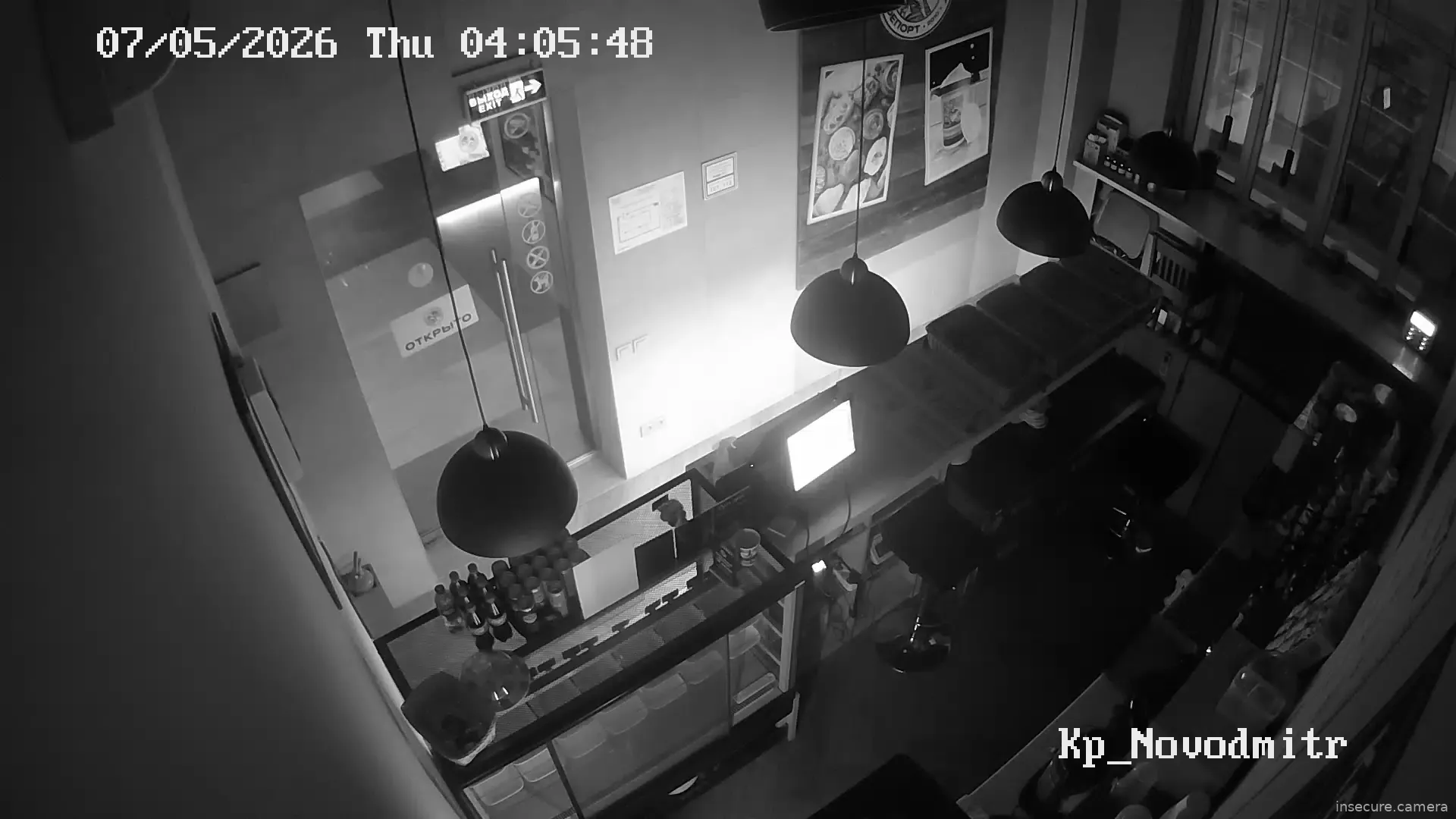 Capture from May 07, 2026 at 01:06 AM