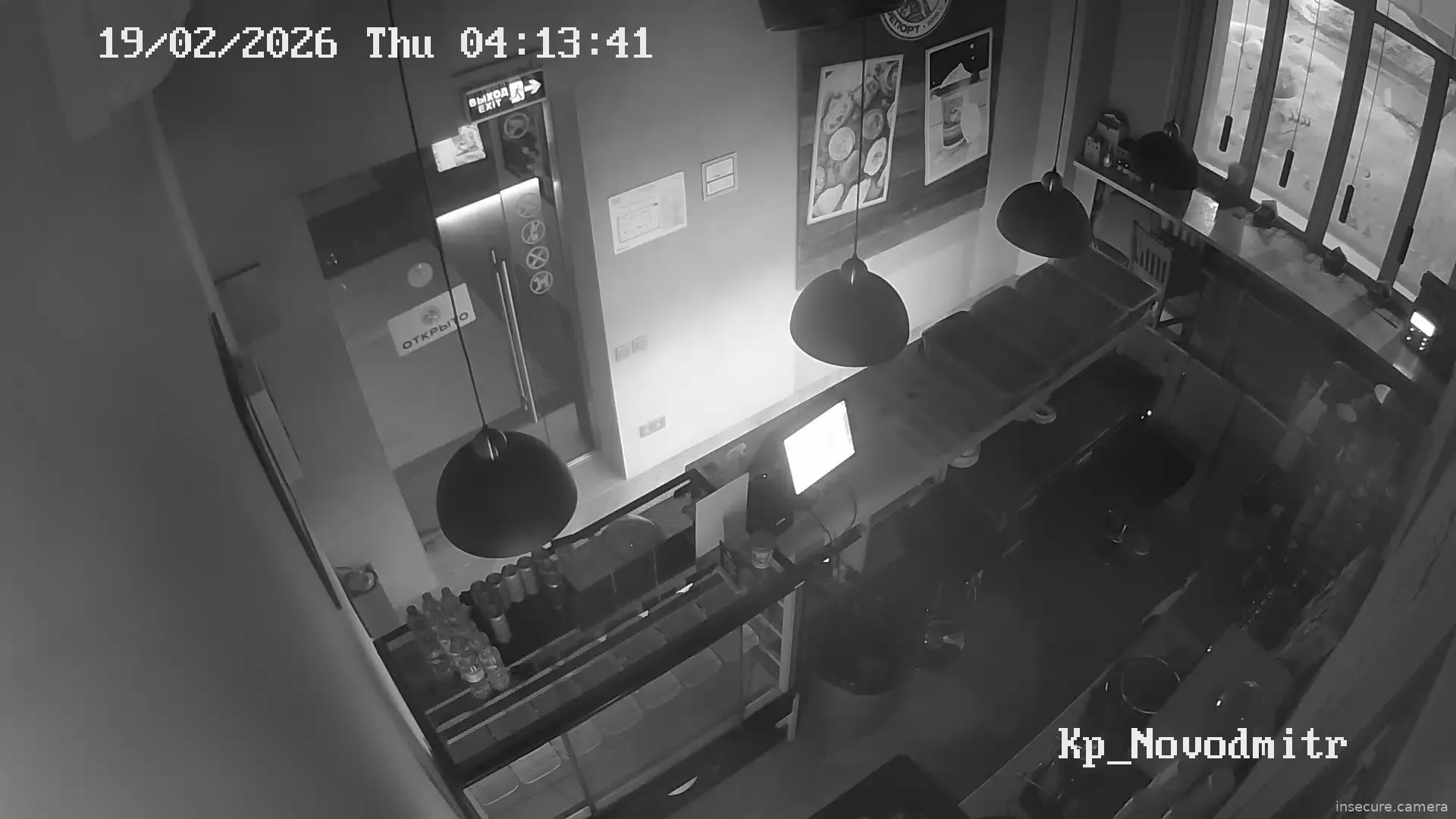 Capture from Feb 19, 2026 at 01:13 AM