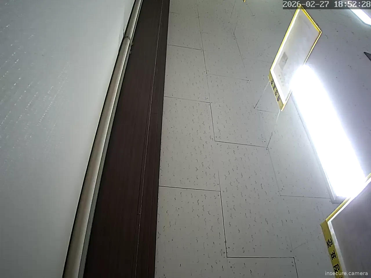 Capture from Feb 27, 2026 at 09:52 AM