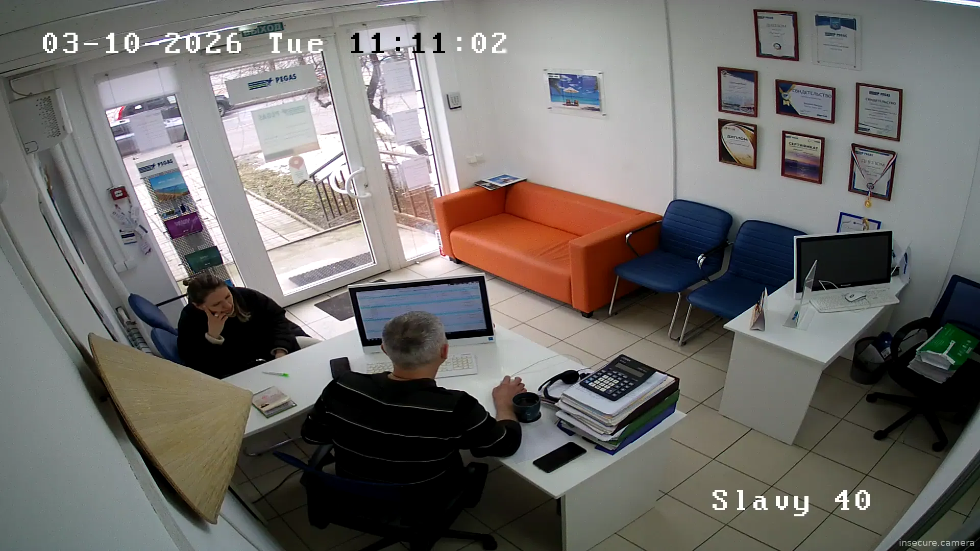 Capture from Mar 10, 2026 at 08:11 AM