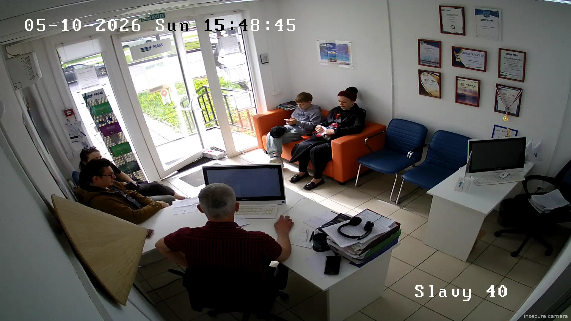Capture from May 10, 2026 at 12:49 PM