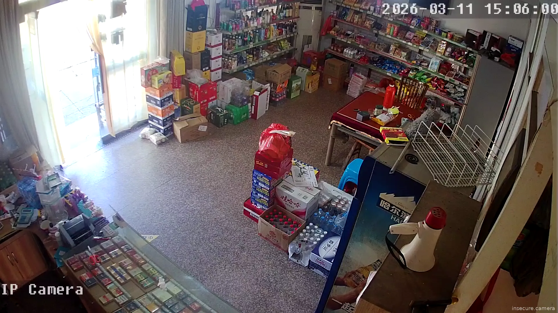 Capture from Mar 11, 2026 at 07:06 AM