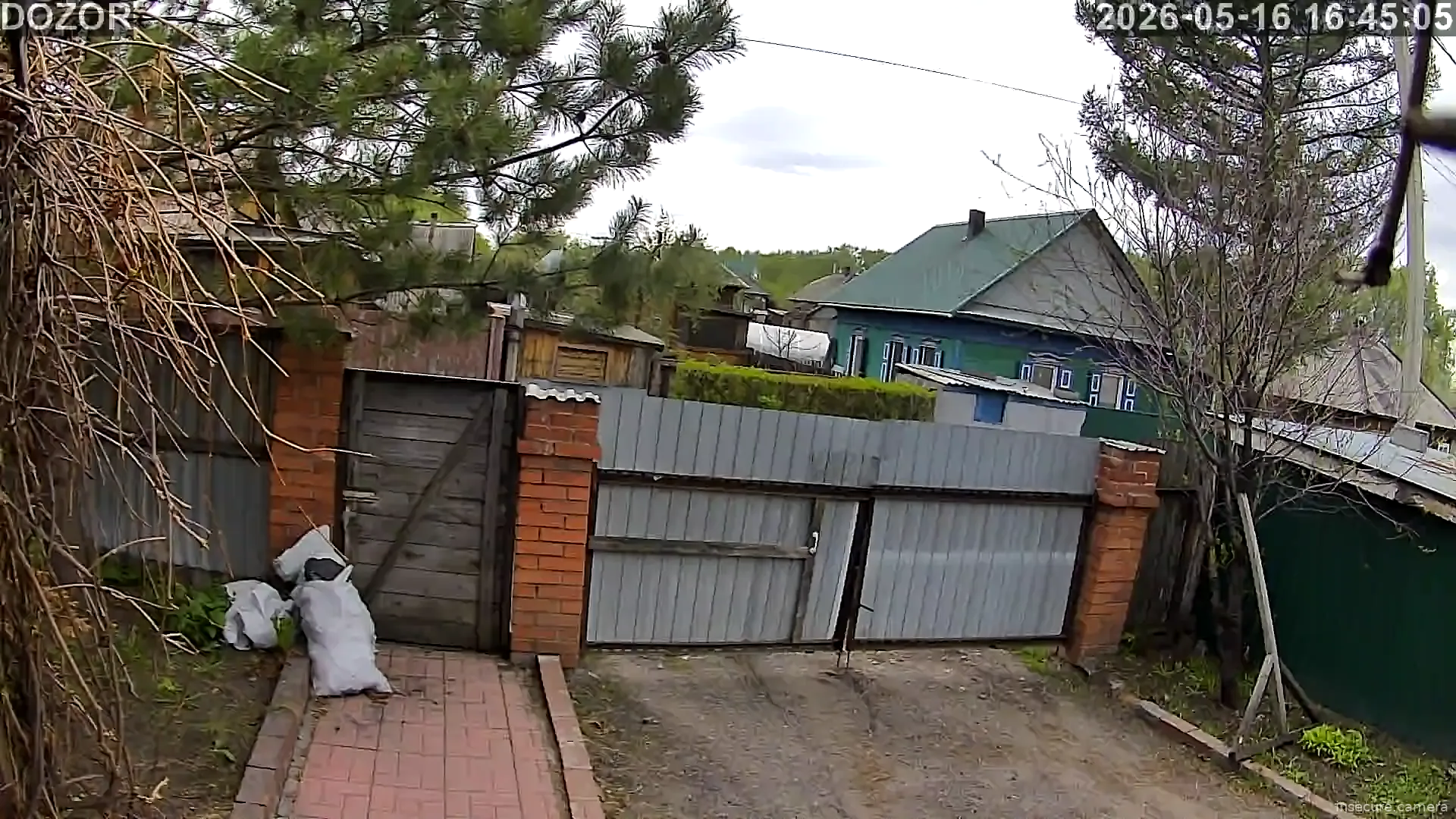 Capture from May 16, 2026 at 09:45 AM