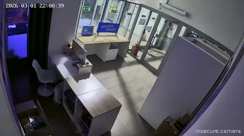 Capture from Mar 01, 2026 at 03:08 PM