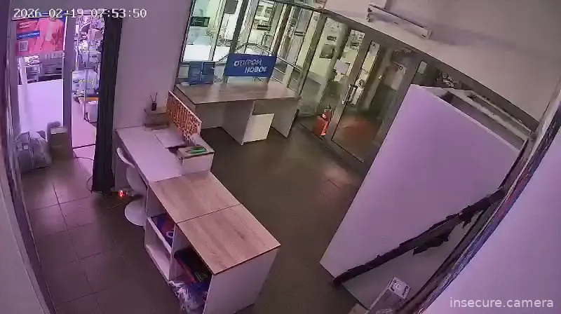 Capture from Feb 19, 2026 at 12:54 AM