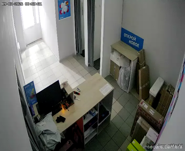 Capture from Mar 08, 2026 at 08:02 PM