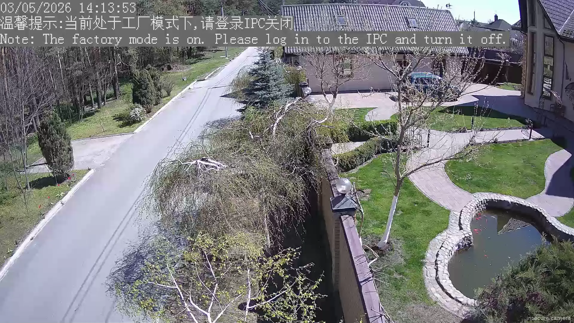Capture from May 03, 2026 at 11:16 AM