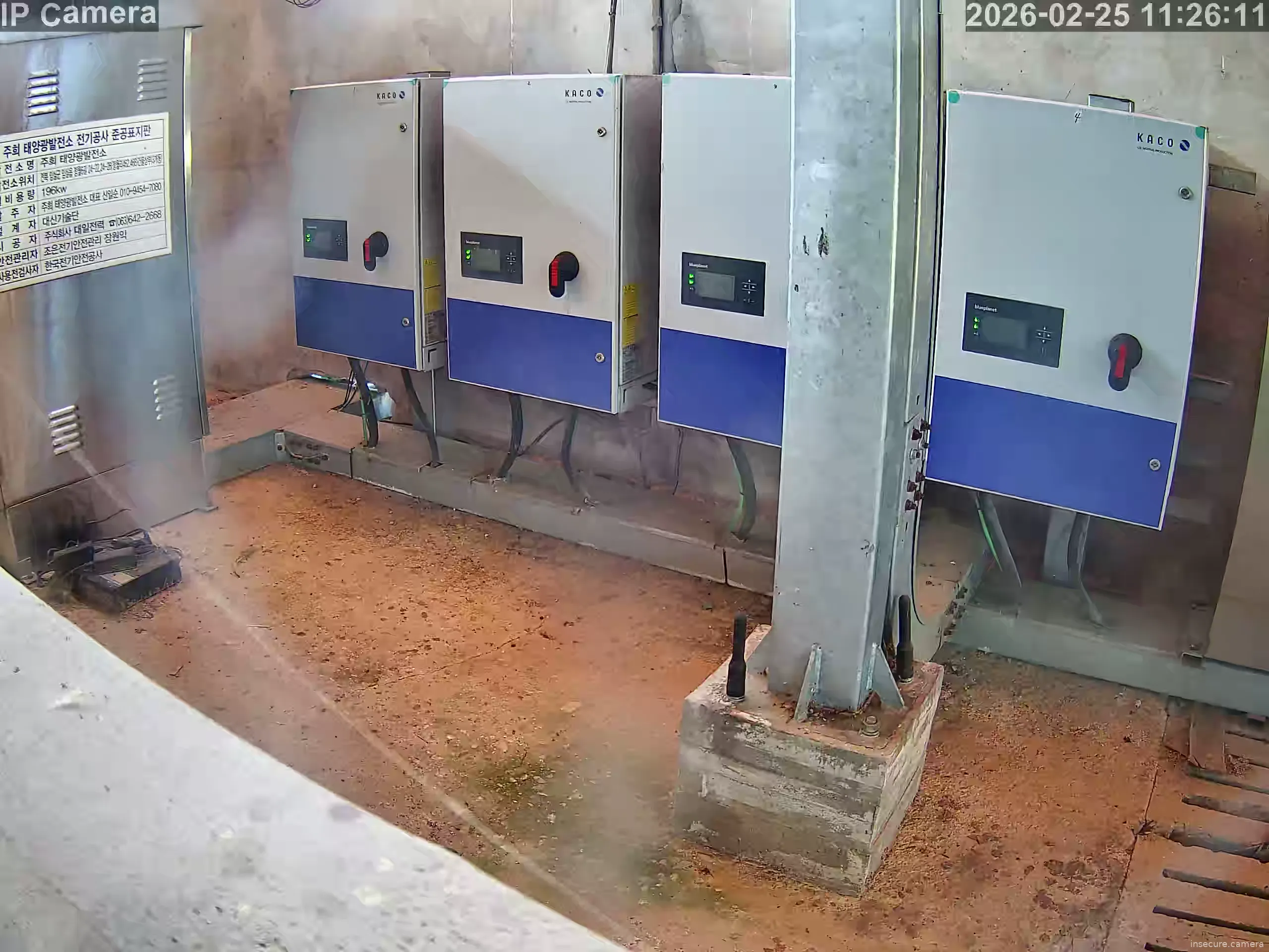 Capture from Feb 25, 2026 at 02:26 AM