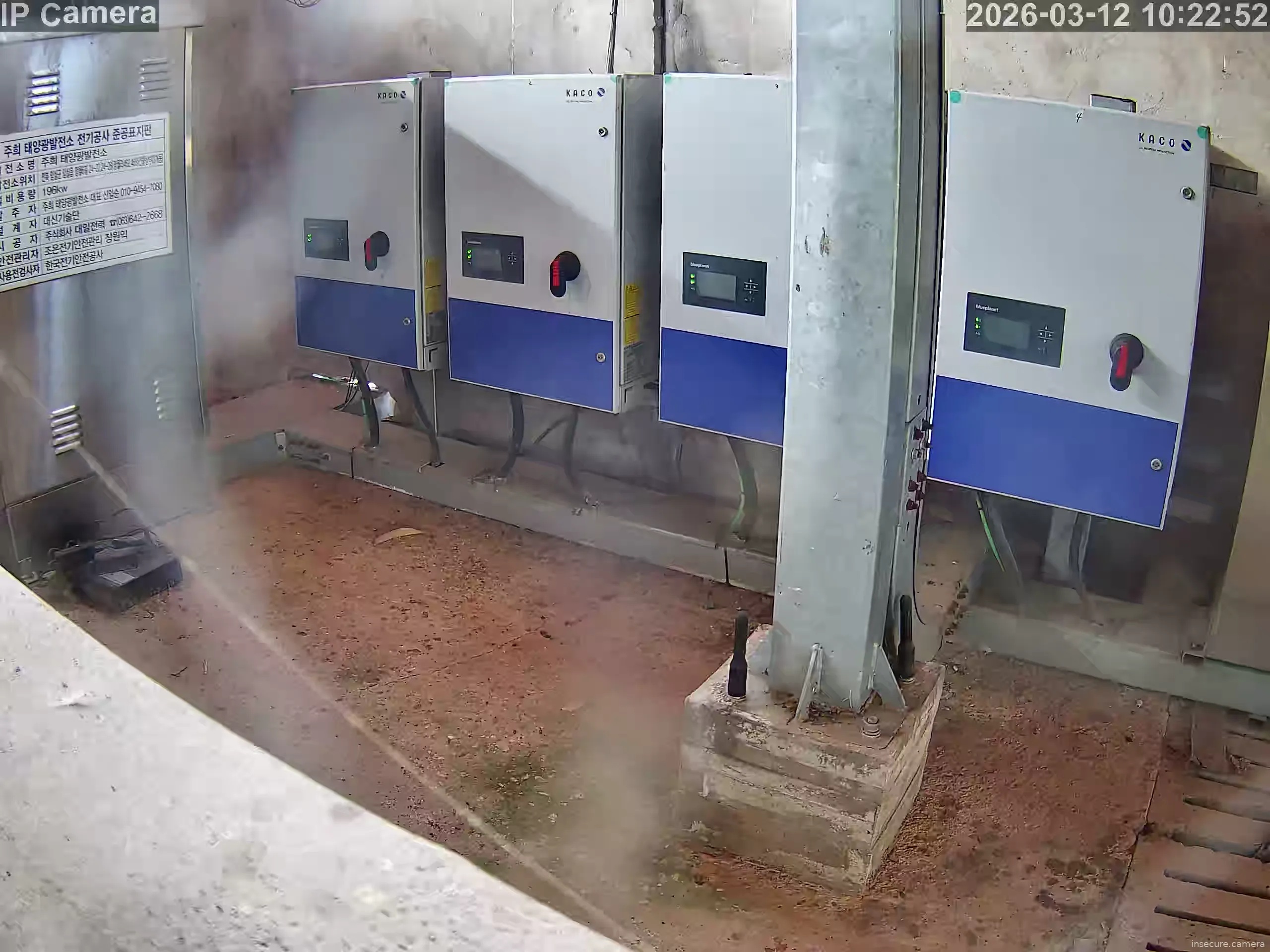 Camera in South Korea