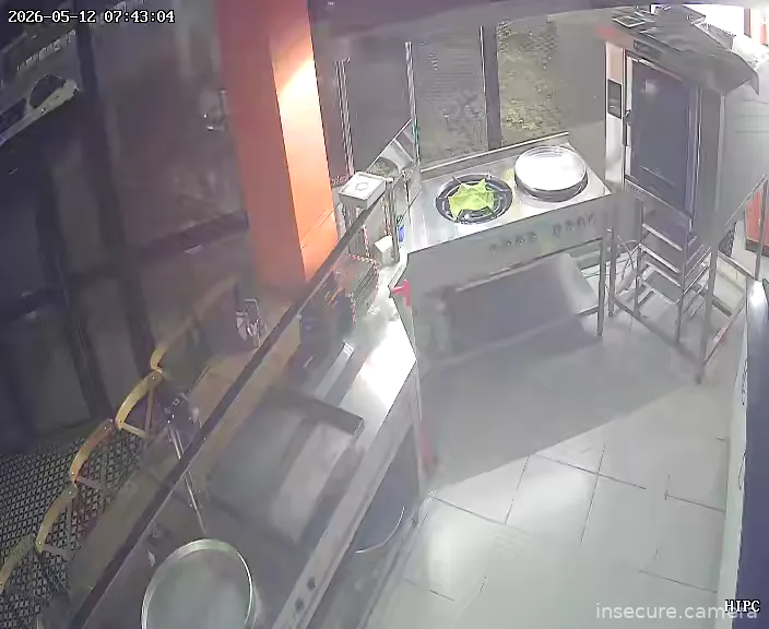 Capture from May 11, 2026 at 11:43 PM