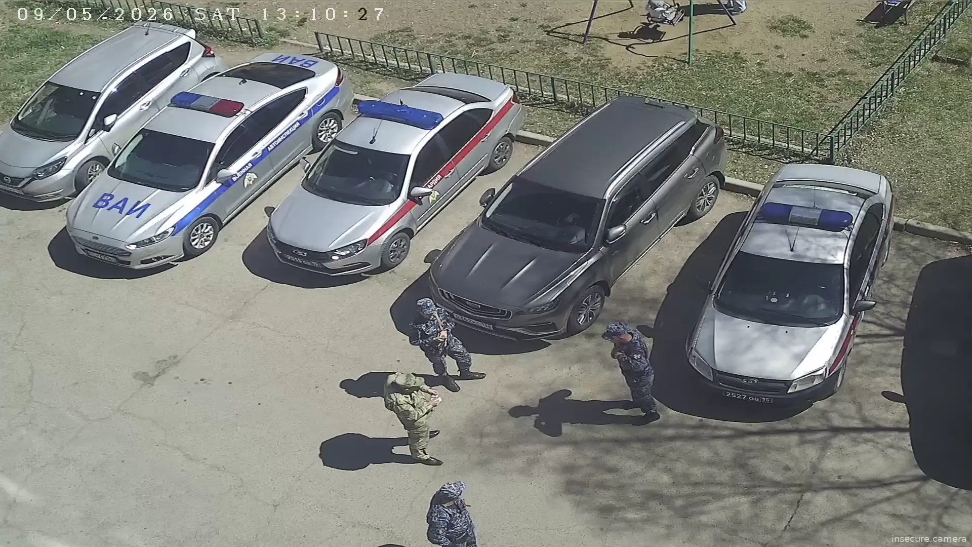 Camera in Russia