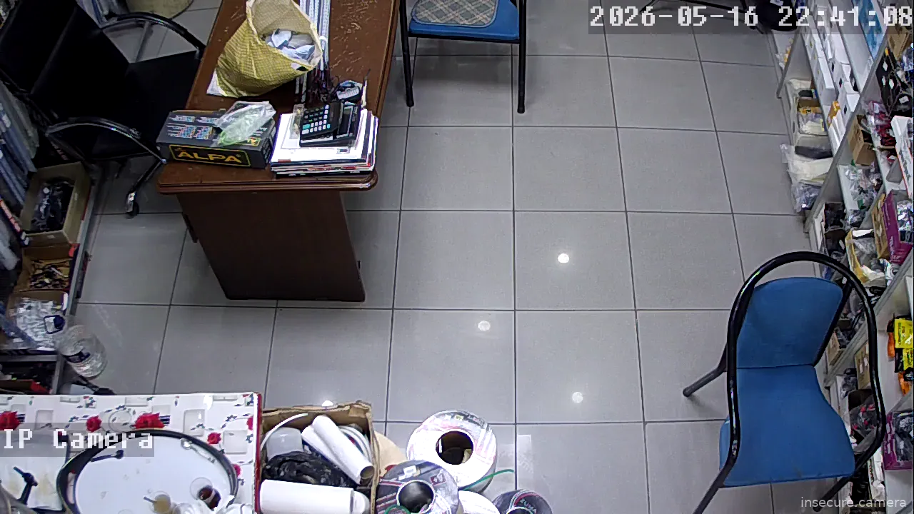 Capture from May 16, 2026 at 02:41 PM