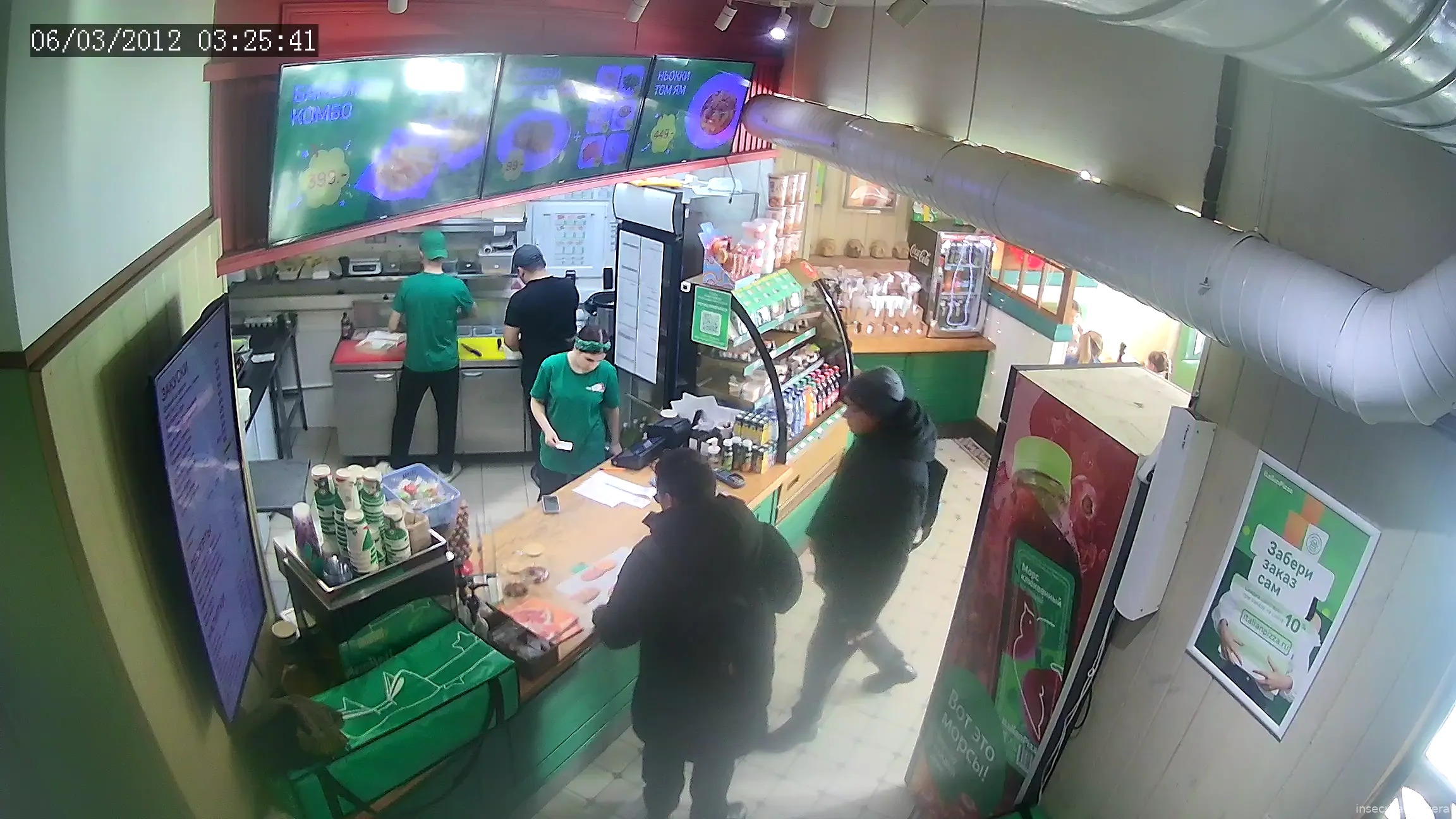 Capture from Feb 22, 2026 at 10:30 AM