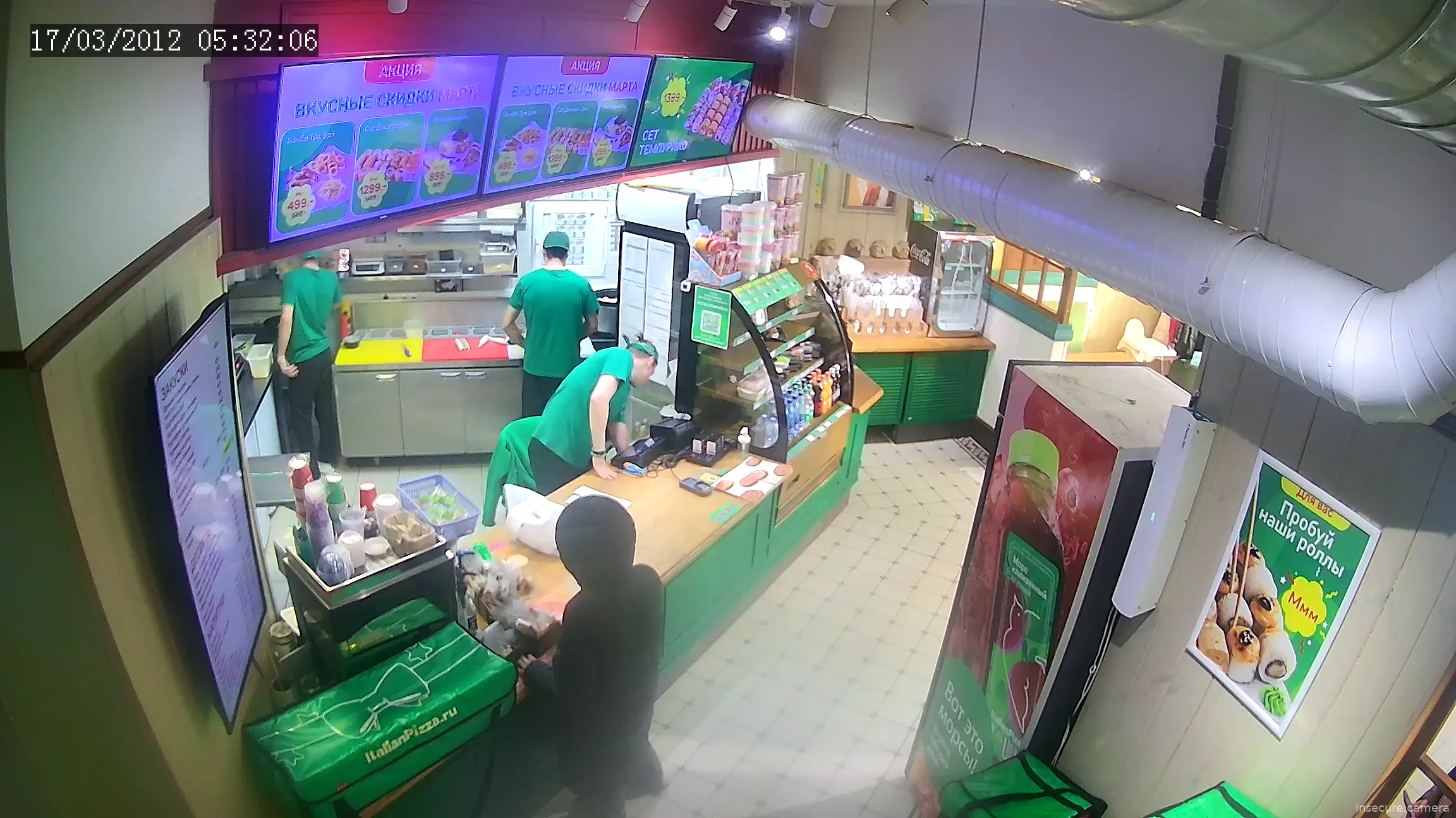 Capture from Mar 05, 2026 at 12:37 PM