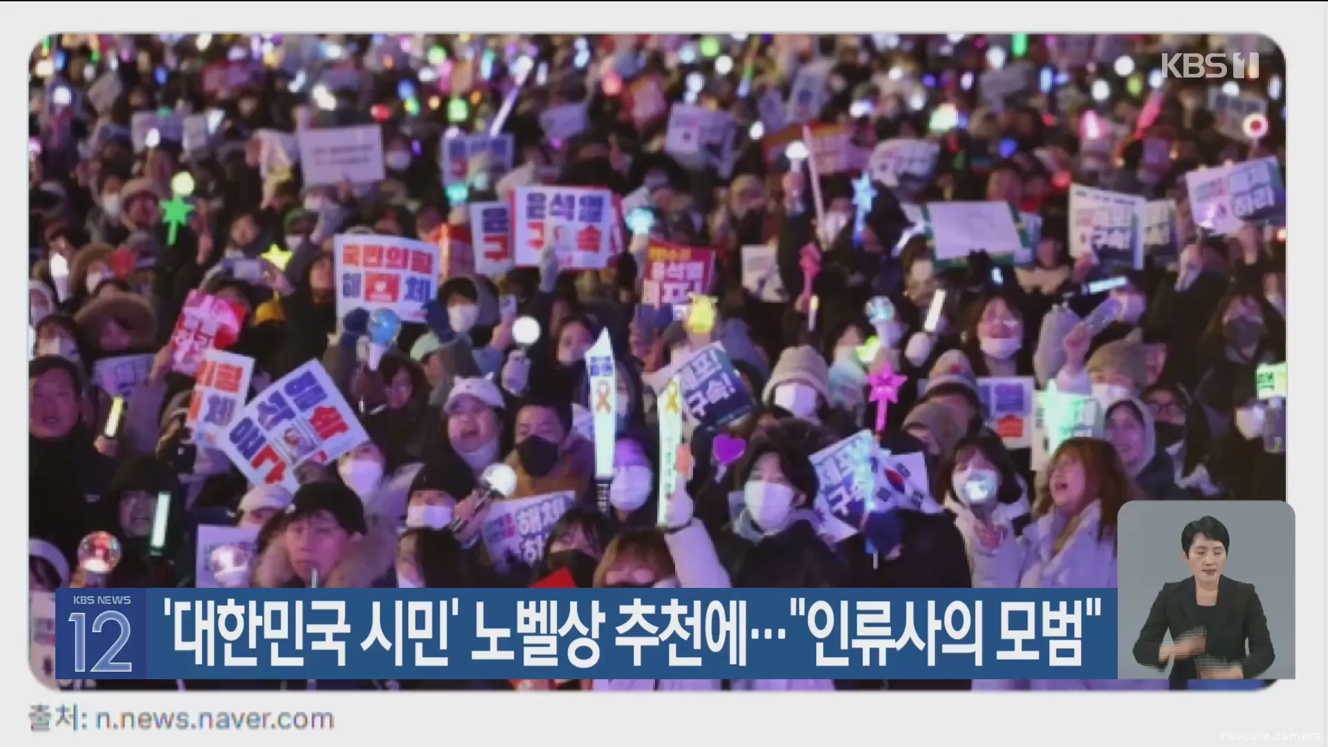 Capture from Feb 19, 2026 at 03:06 AM