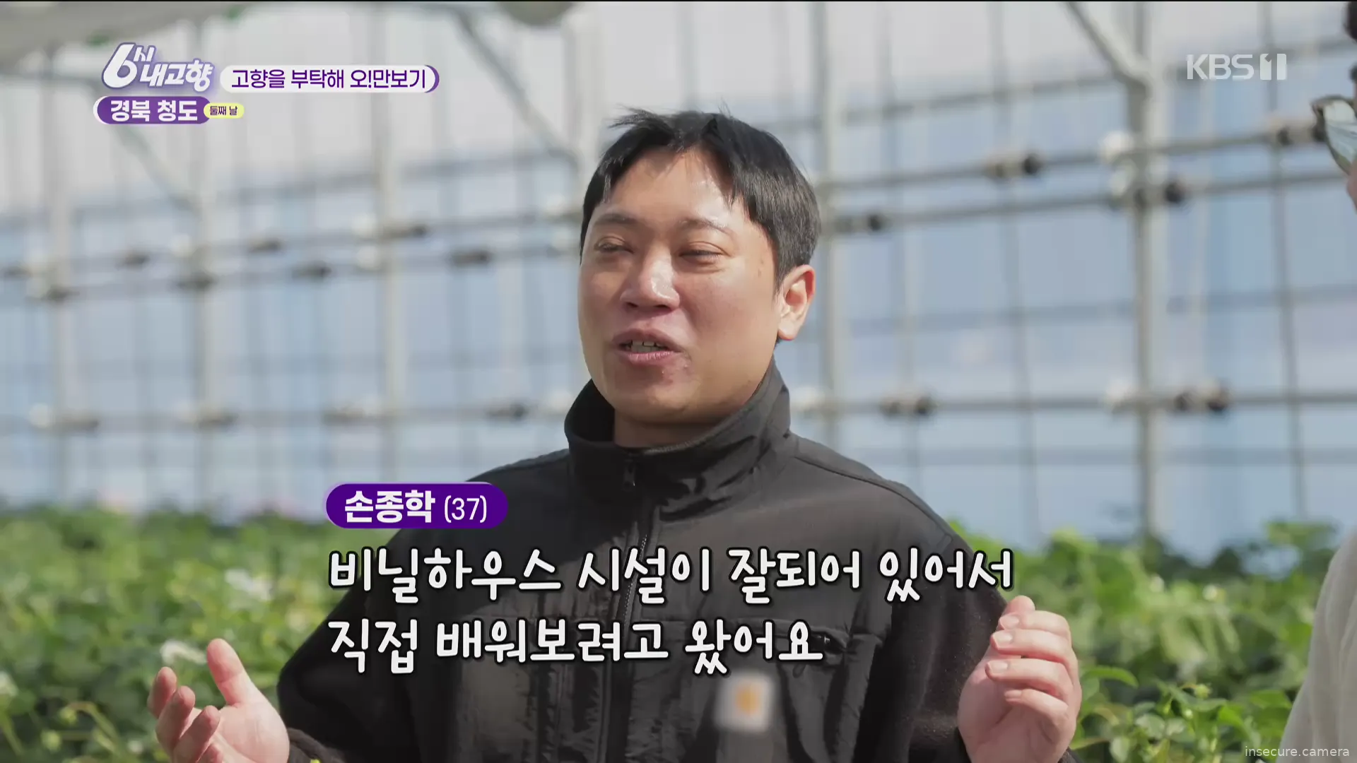 Capture from Mar 04, 2026 at 09:12 AM