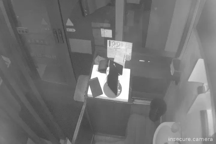 Capture from Feb 25, 2026 at 02:22 PM