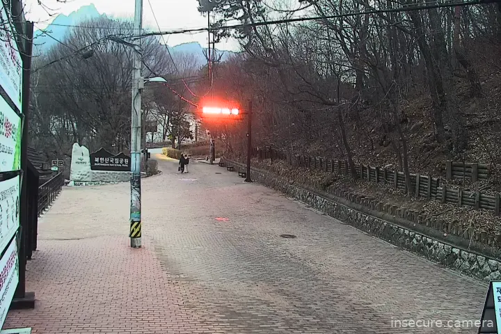 Camera in South Korea