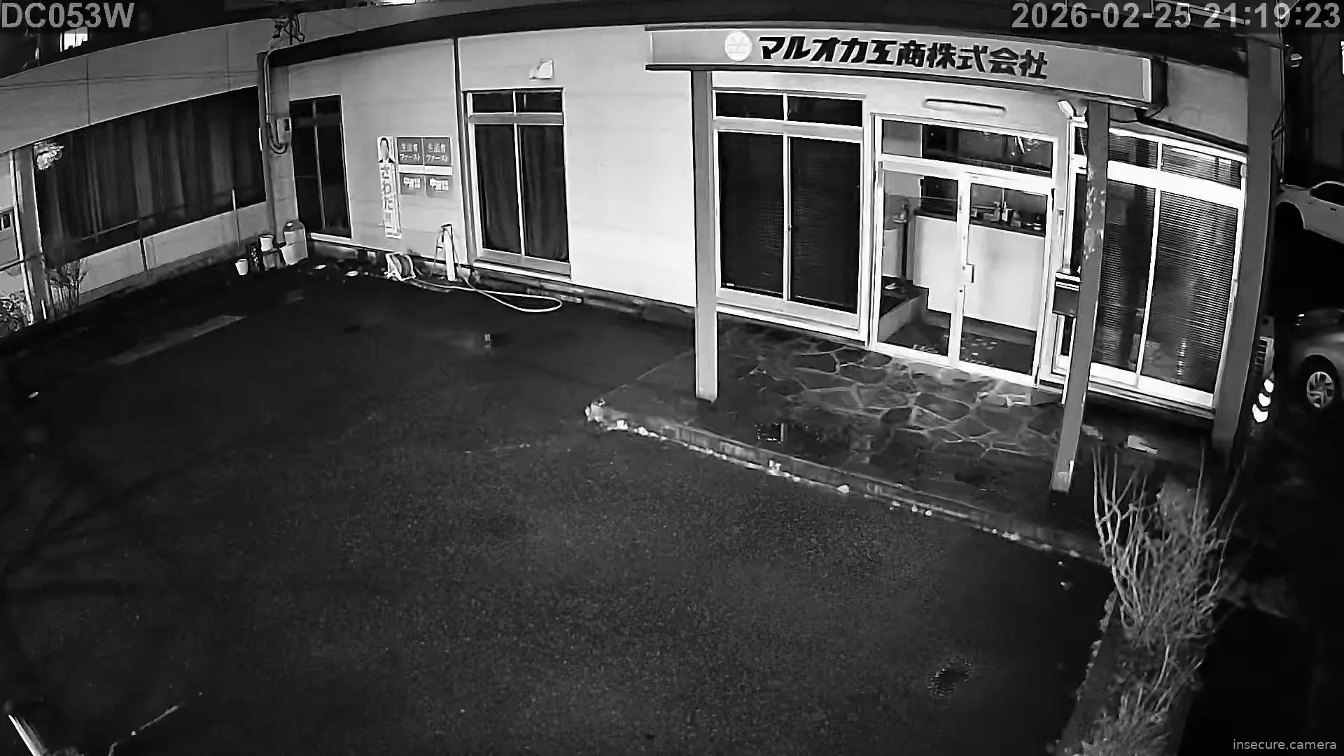 Capture from Feb 25, 2026 at 12:19 PM