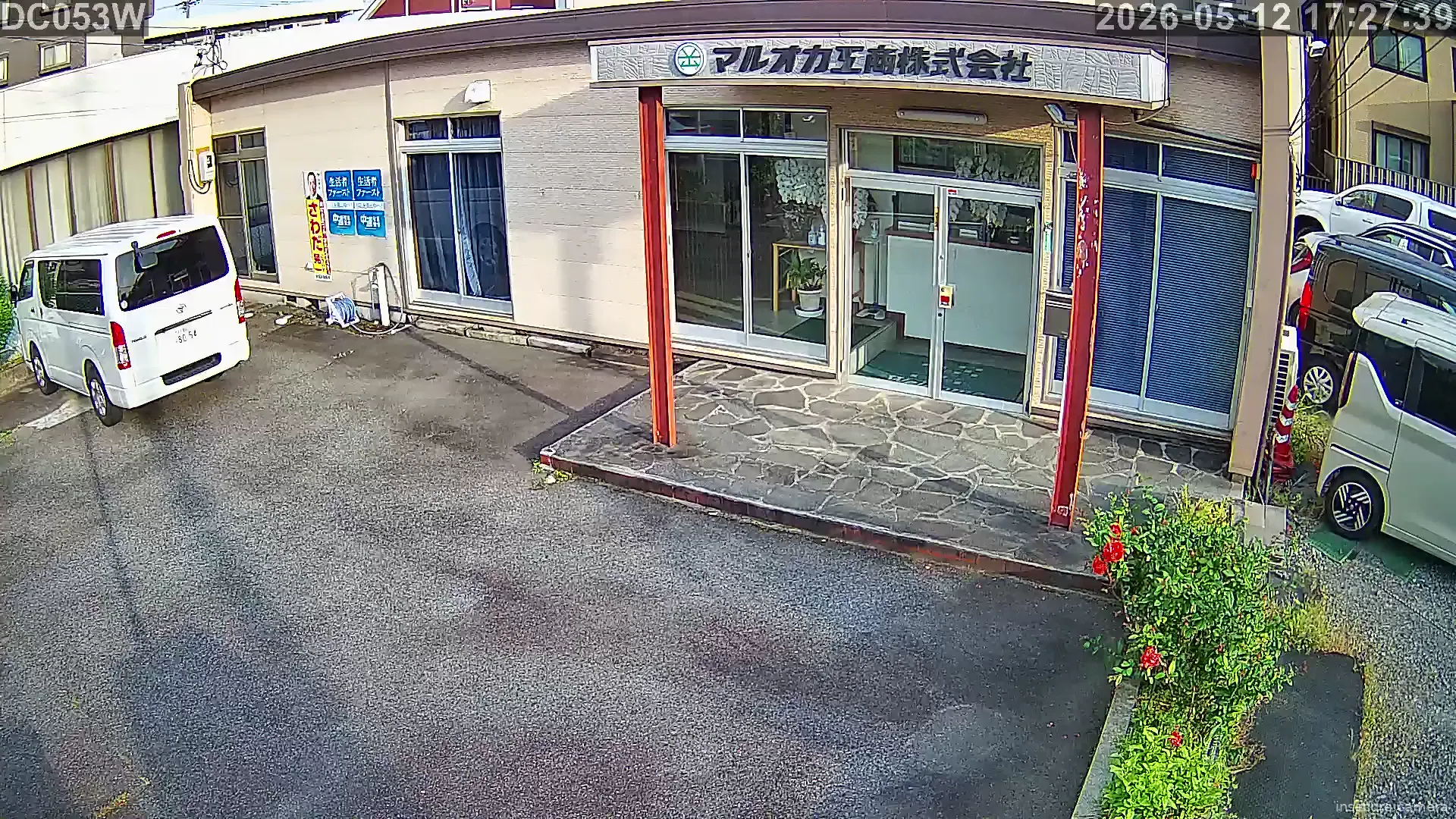 Capture from May 12, 2026 at 08:28 AM