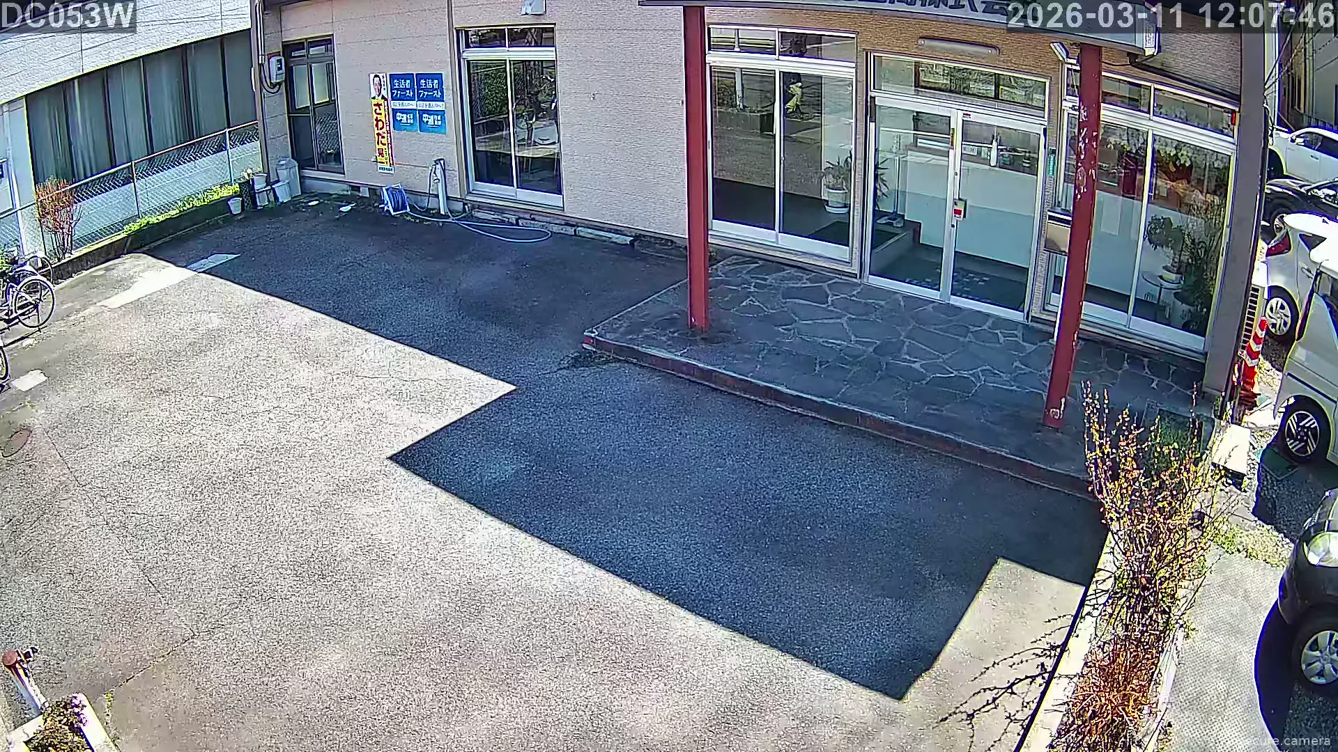 Capture from Mar 11, 2026 at 03:08 AM