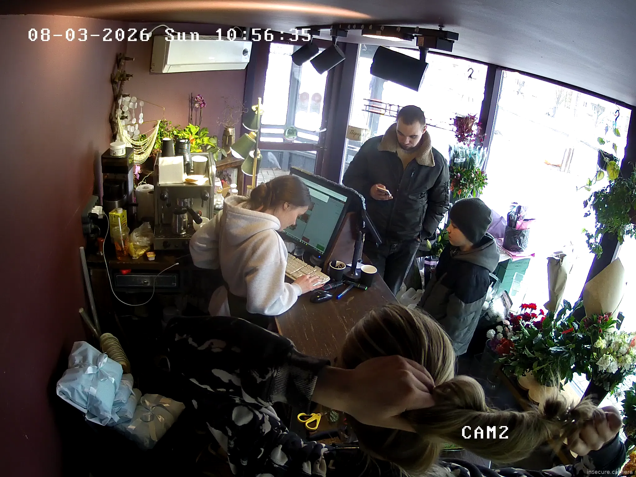 Capture from Mar 08, 2026 at 07:56 AM