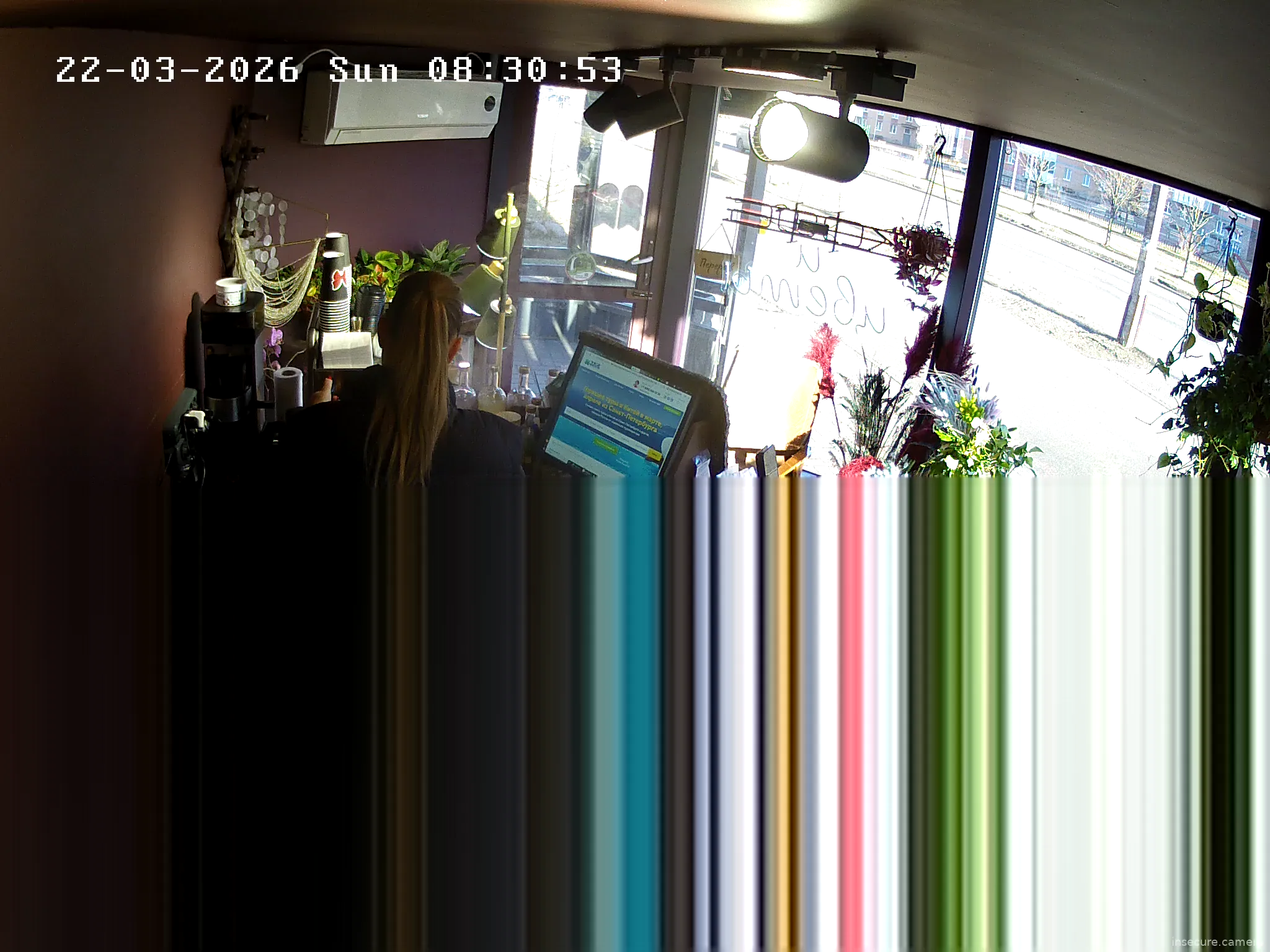 Capture from Mar 22, 2026 at 05:31 AM