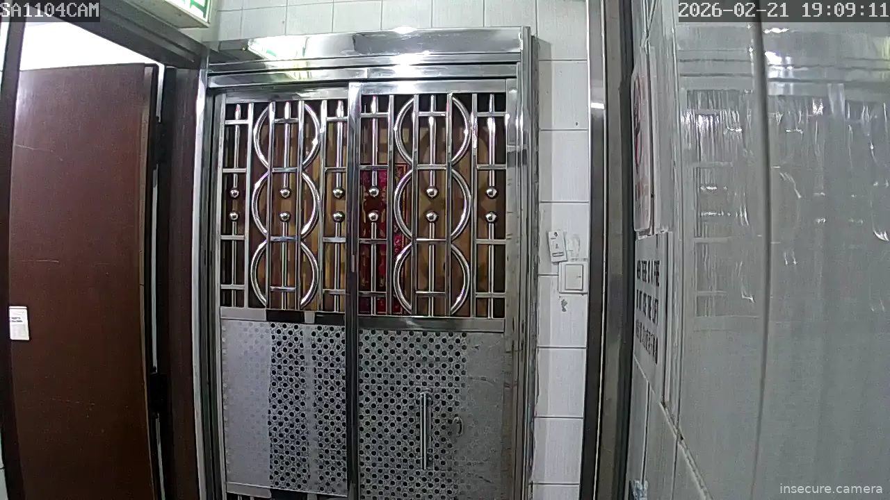 Capture from Feb 21, 2026 at 11:09 AM