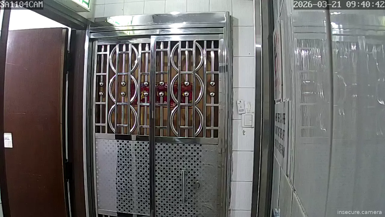 Capture from Mar 21, 2026 at 01:41 AM