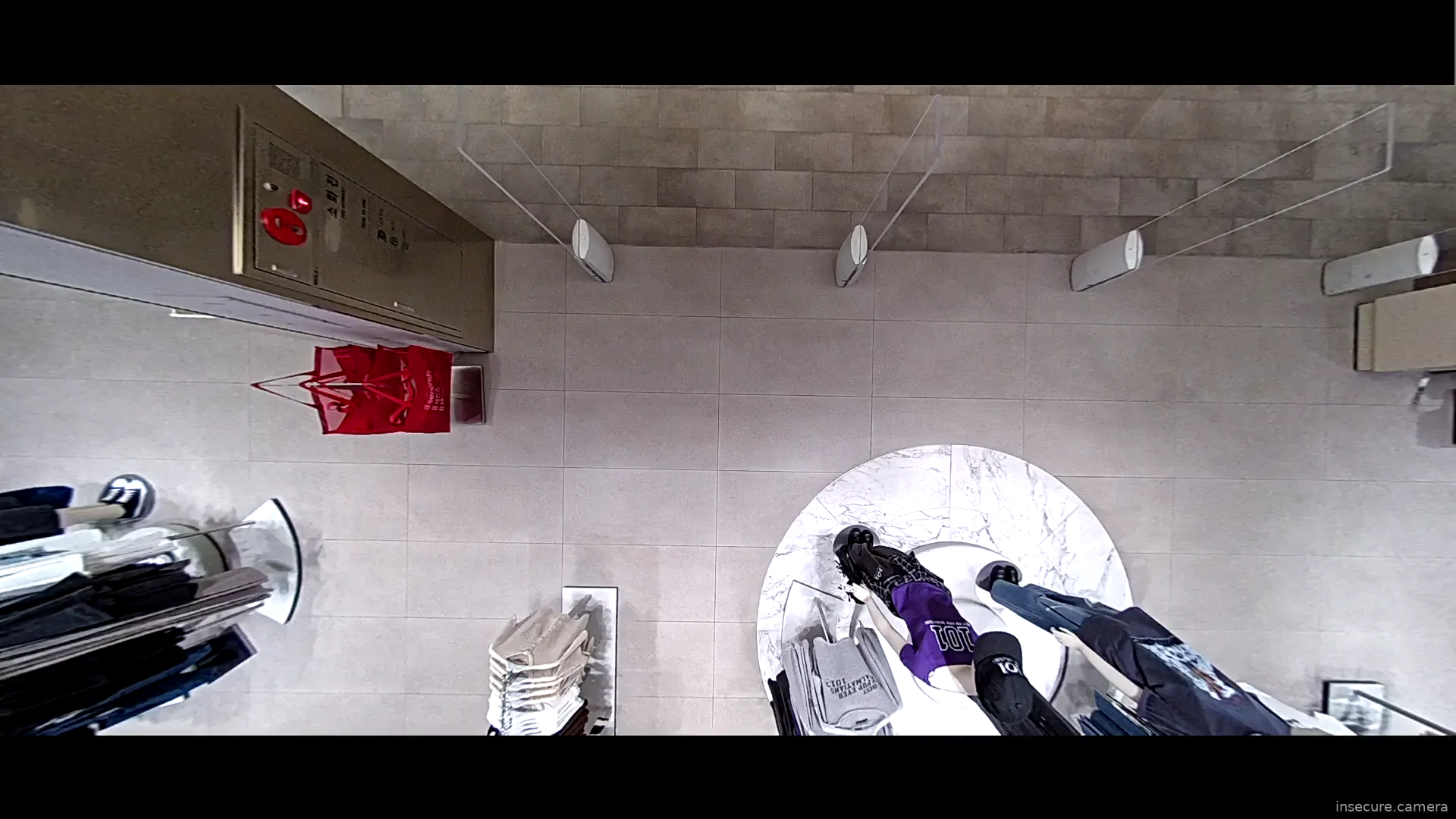 Capture from May 12, 2026 at 03:19 AM