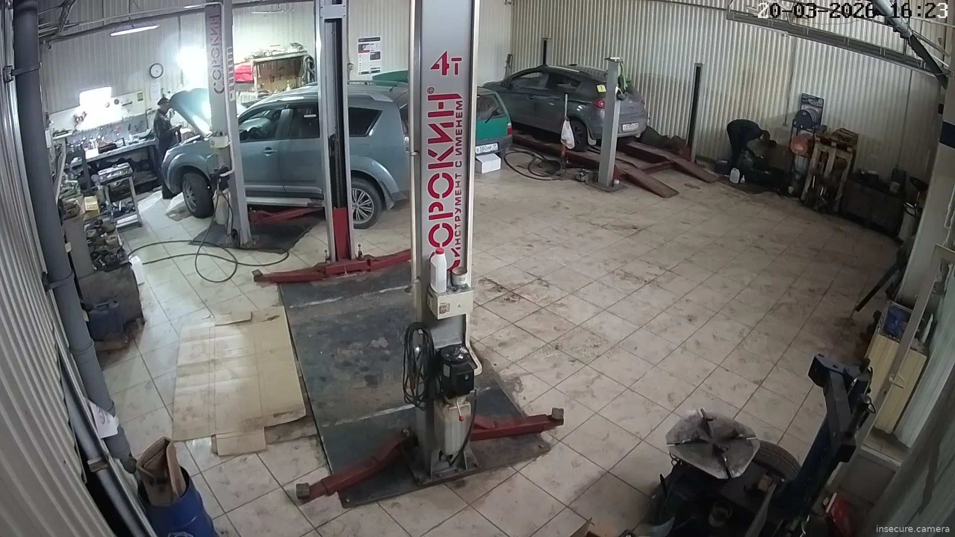 Capture from Mar 20, 2026 at 09:24 AM