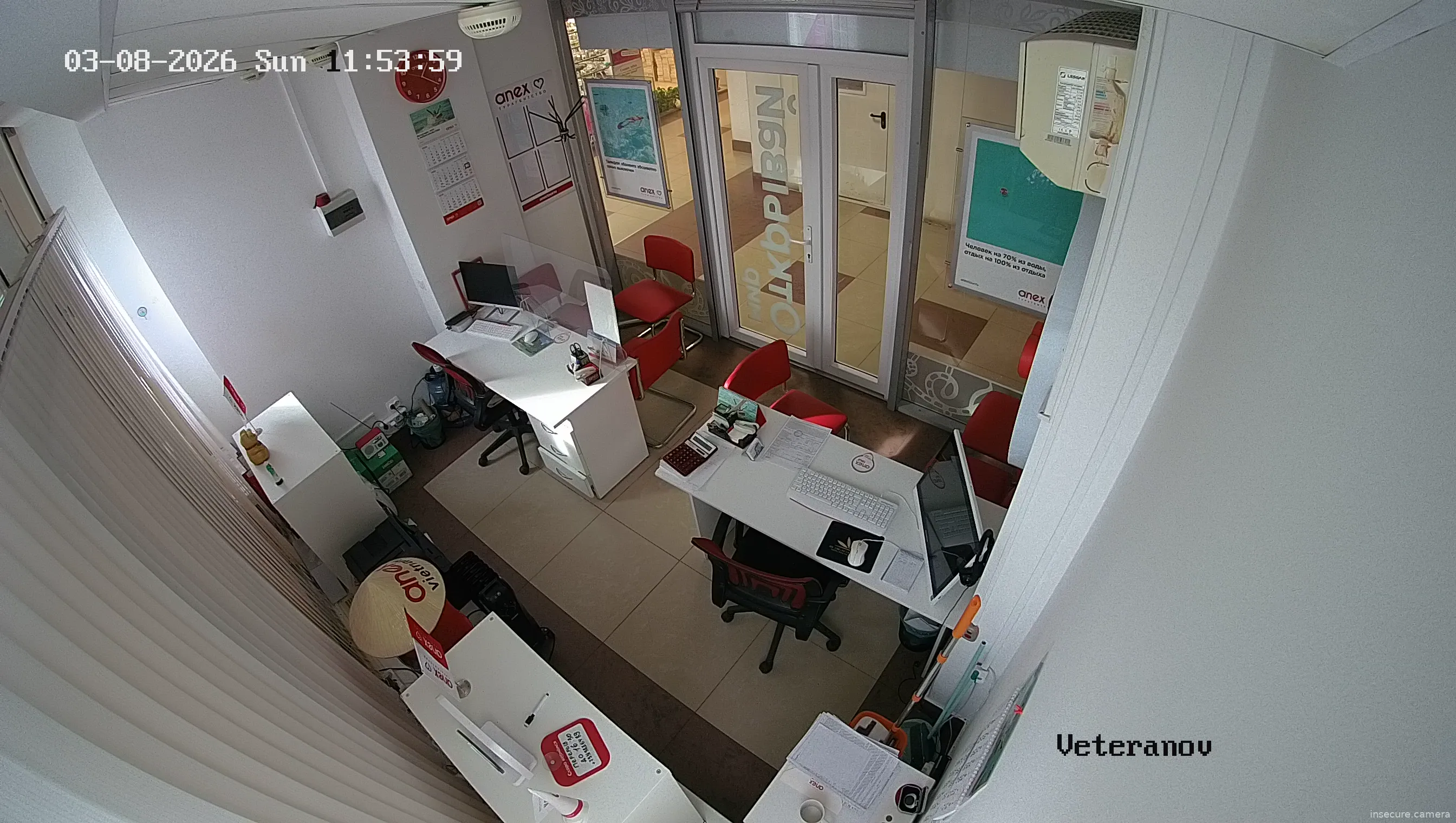 Capture from Mar 08, 2026 at 10:24 AM