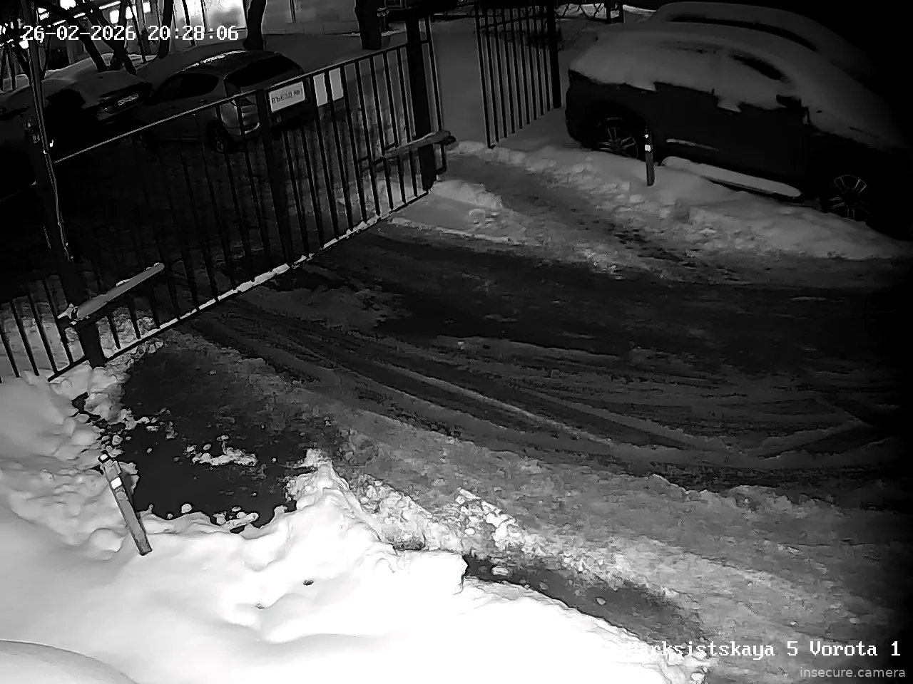 Capture from Feb 26, 2026 at 05:28 PM