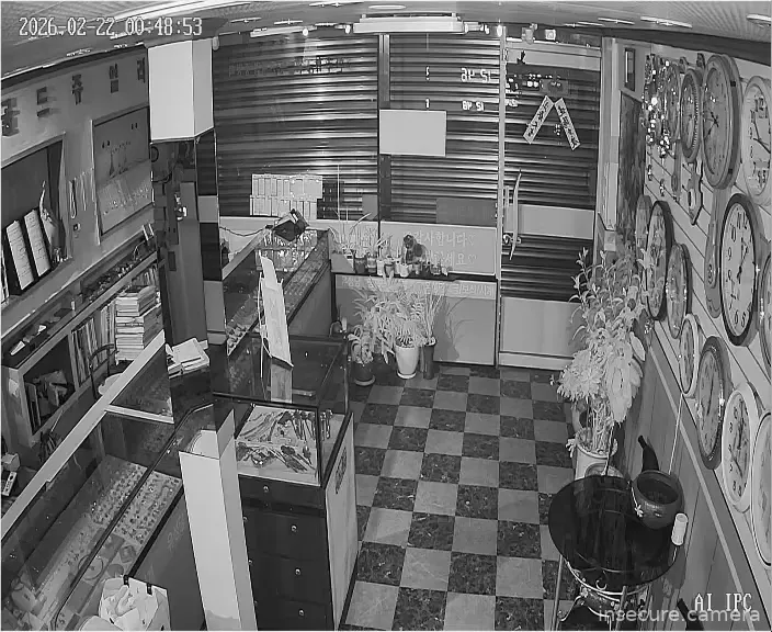 Capture from Feb 21, 2026 at 03:49 PM