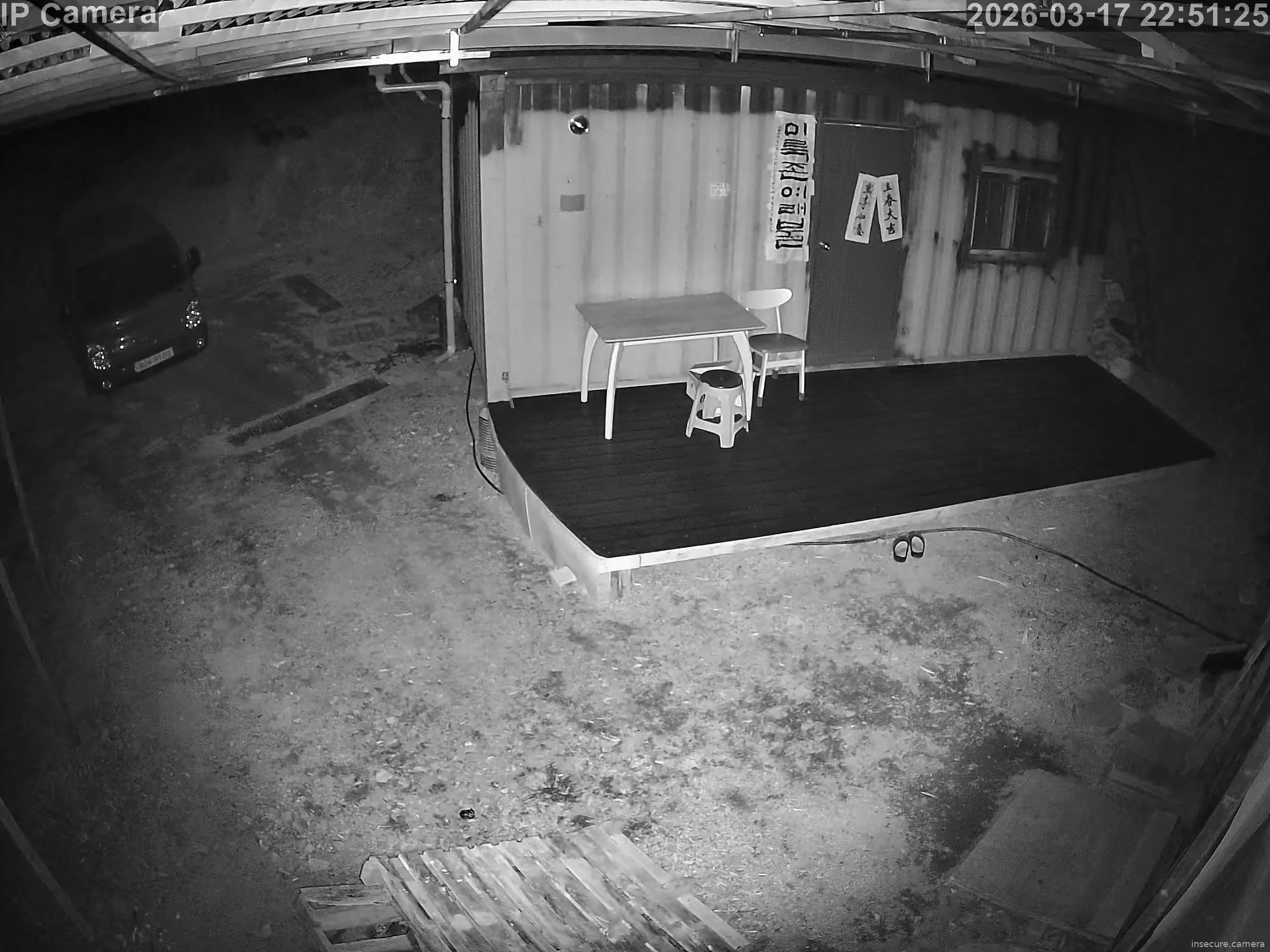 Capture from Mar 17, 2026 at 02:52 PM