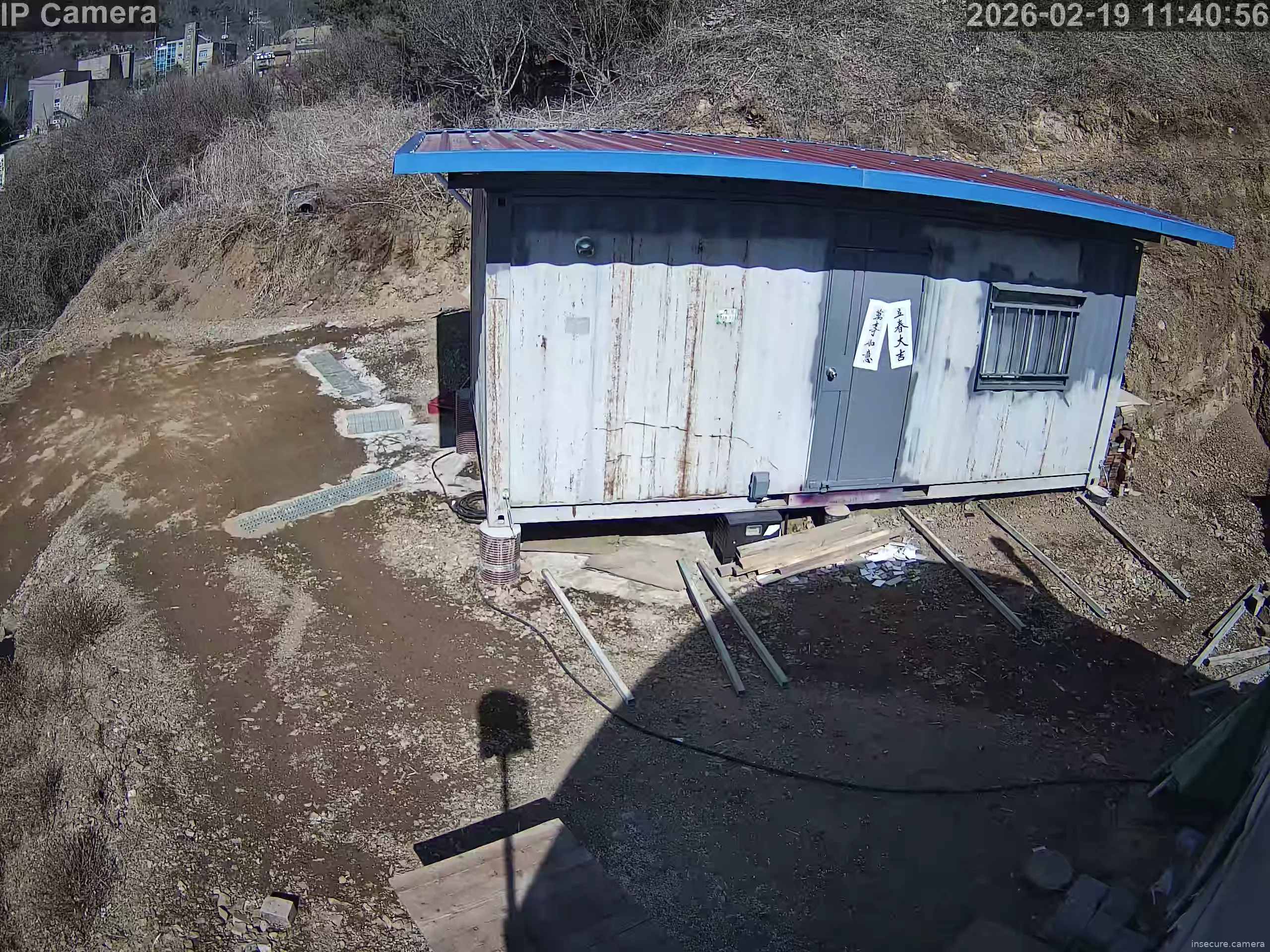 Capture from Feb 19, 2026 at 03:41 AM