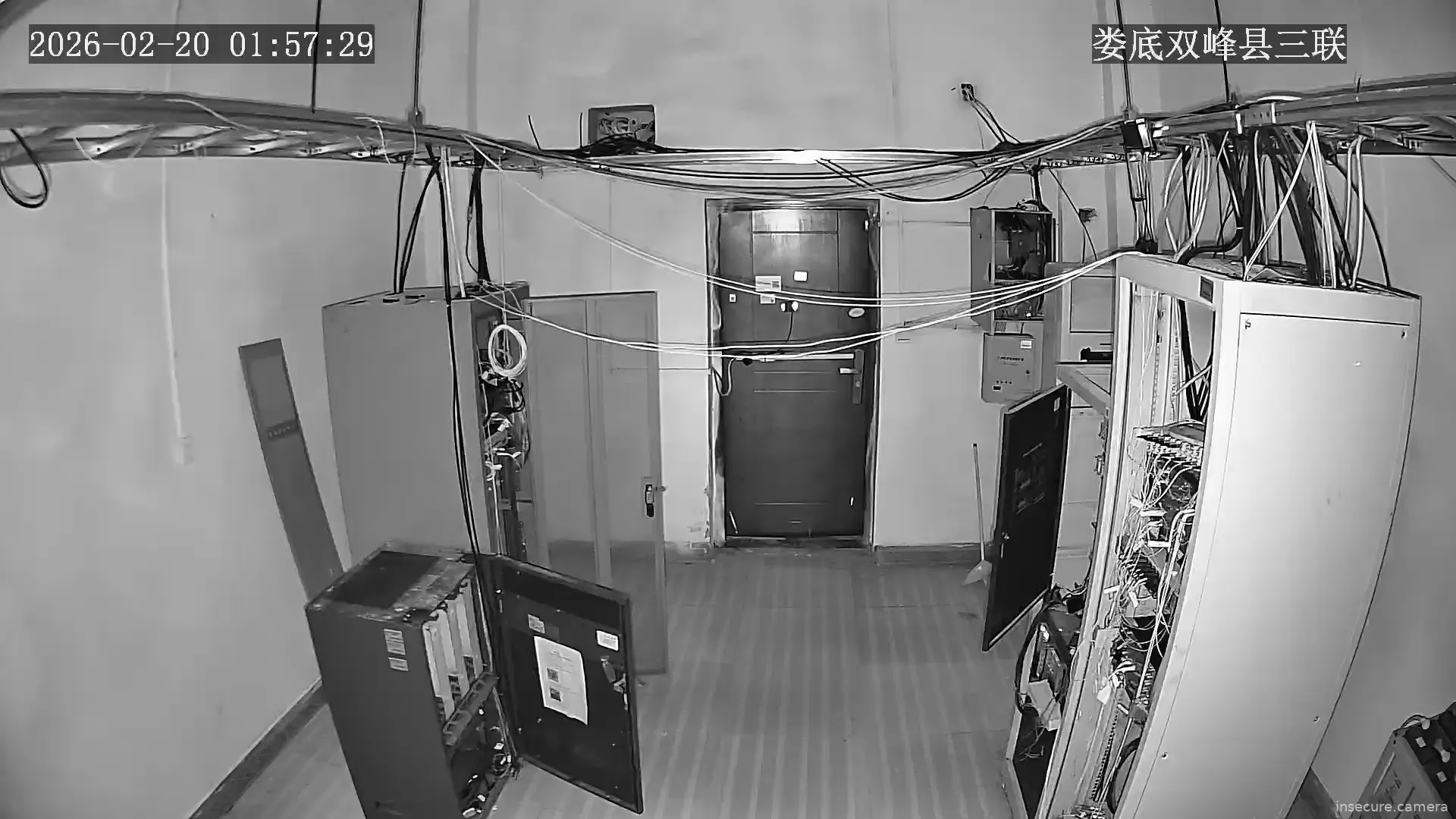 Capture from Feb 19, 2026 at 05:57 PM