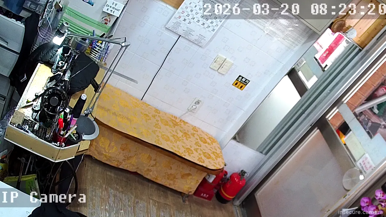 Capture from Mar 20, 2026 at 12:23 AM